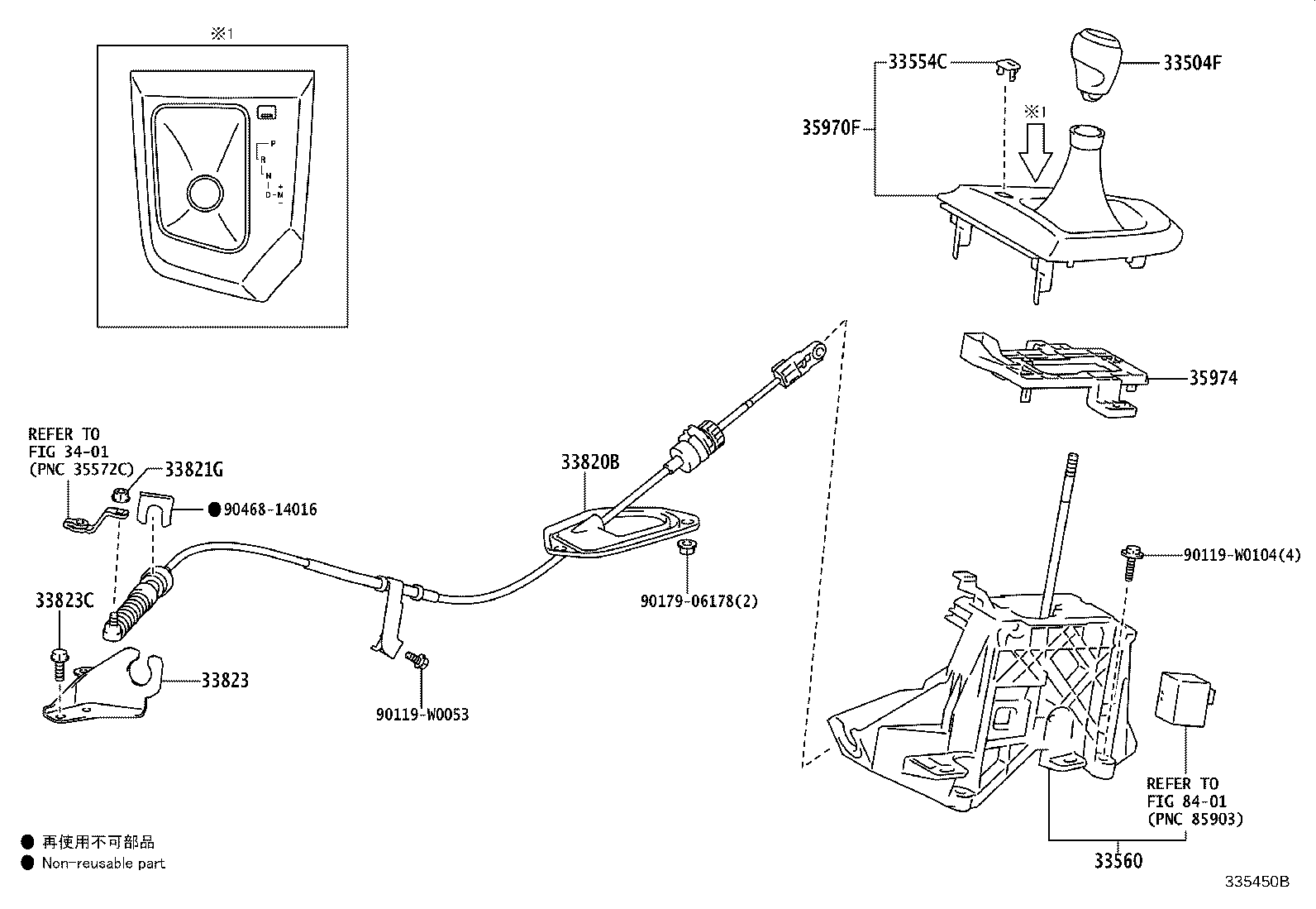 Figure 335450B