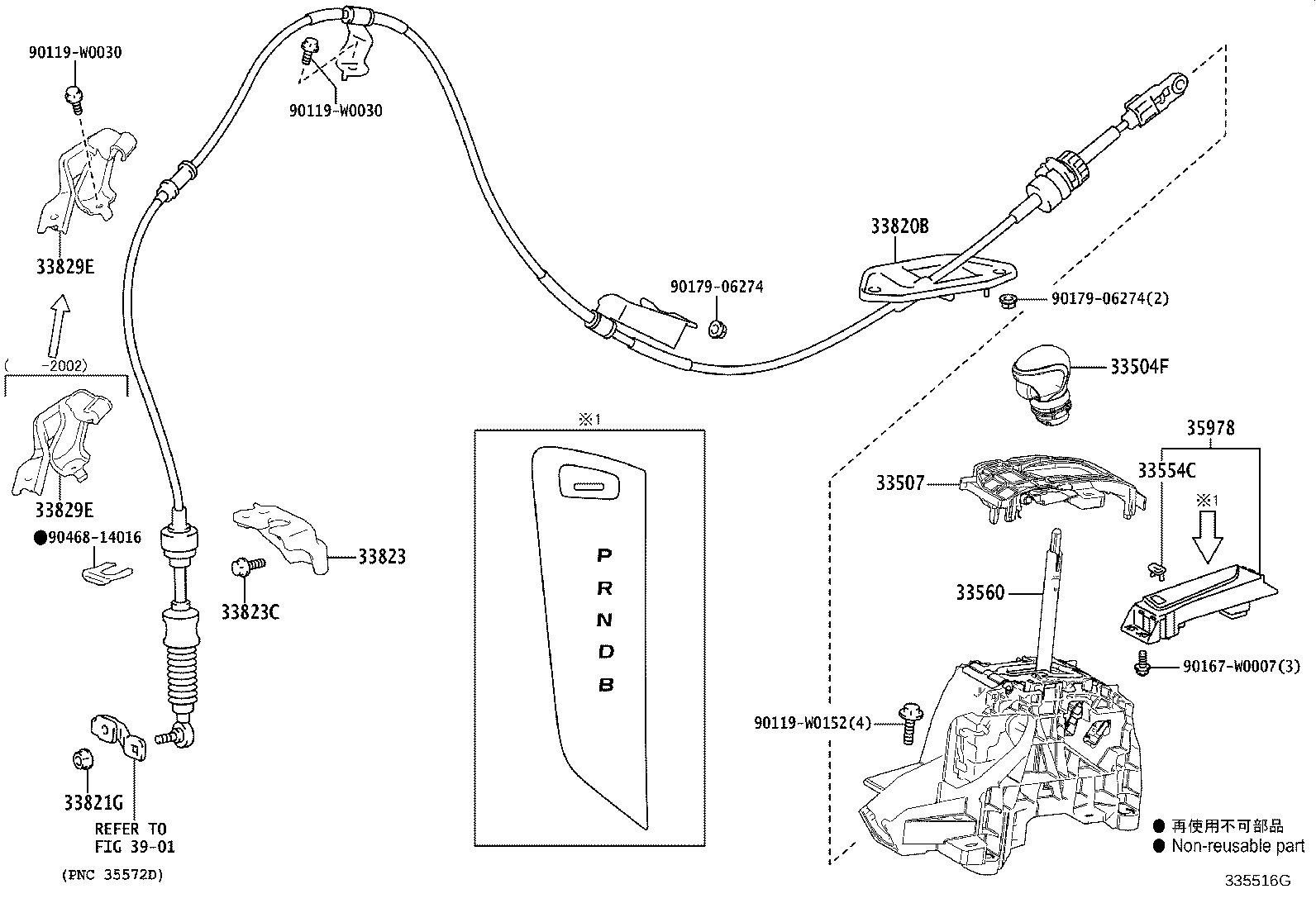 Figure 335516G