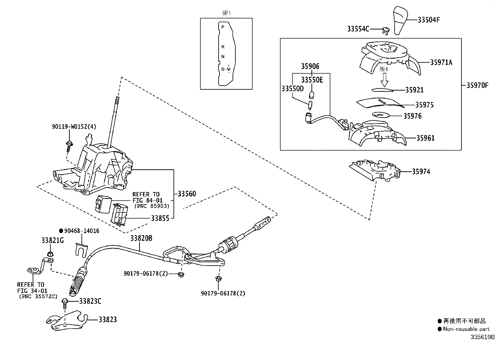Figure 335619B