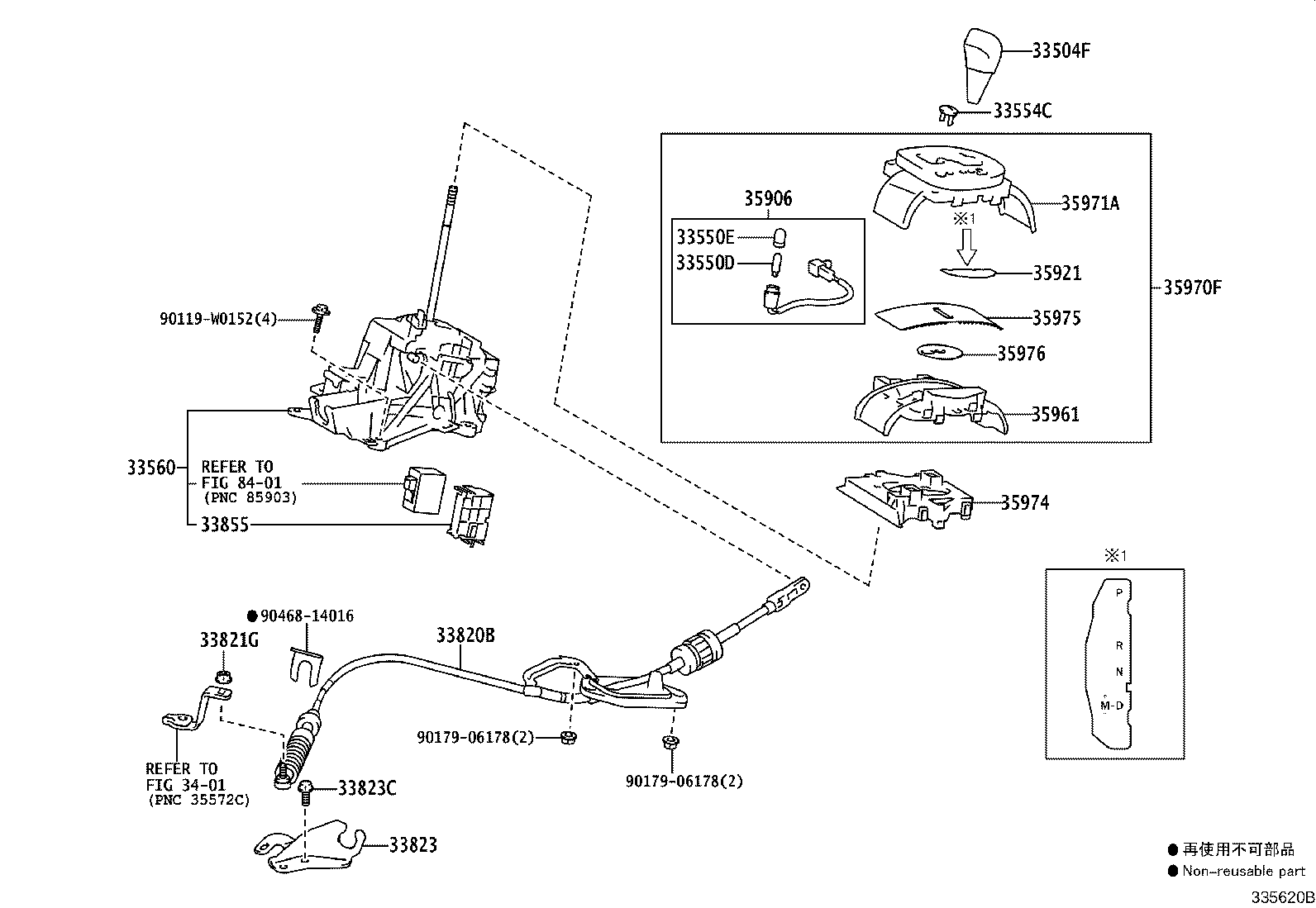 Figure 335620B