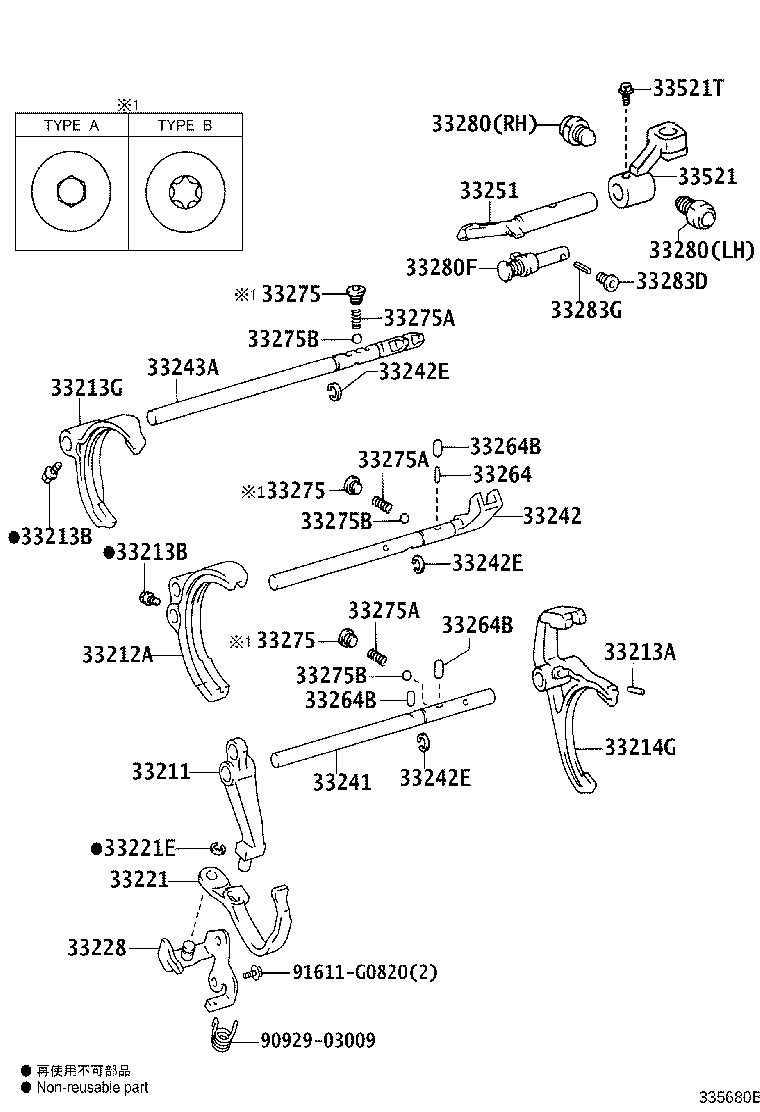 Figure 335680B