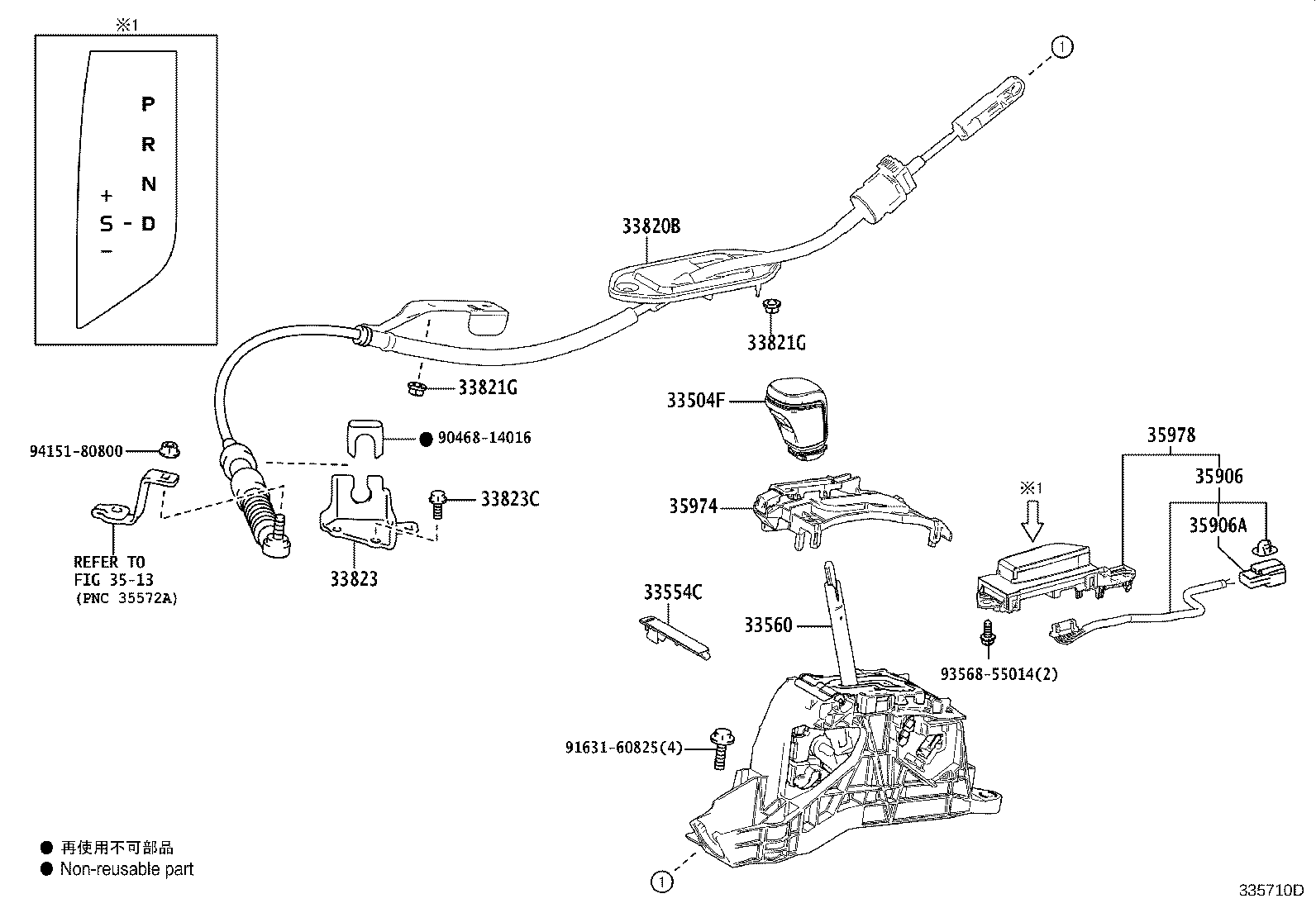 Figure 335710D