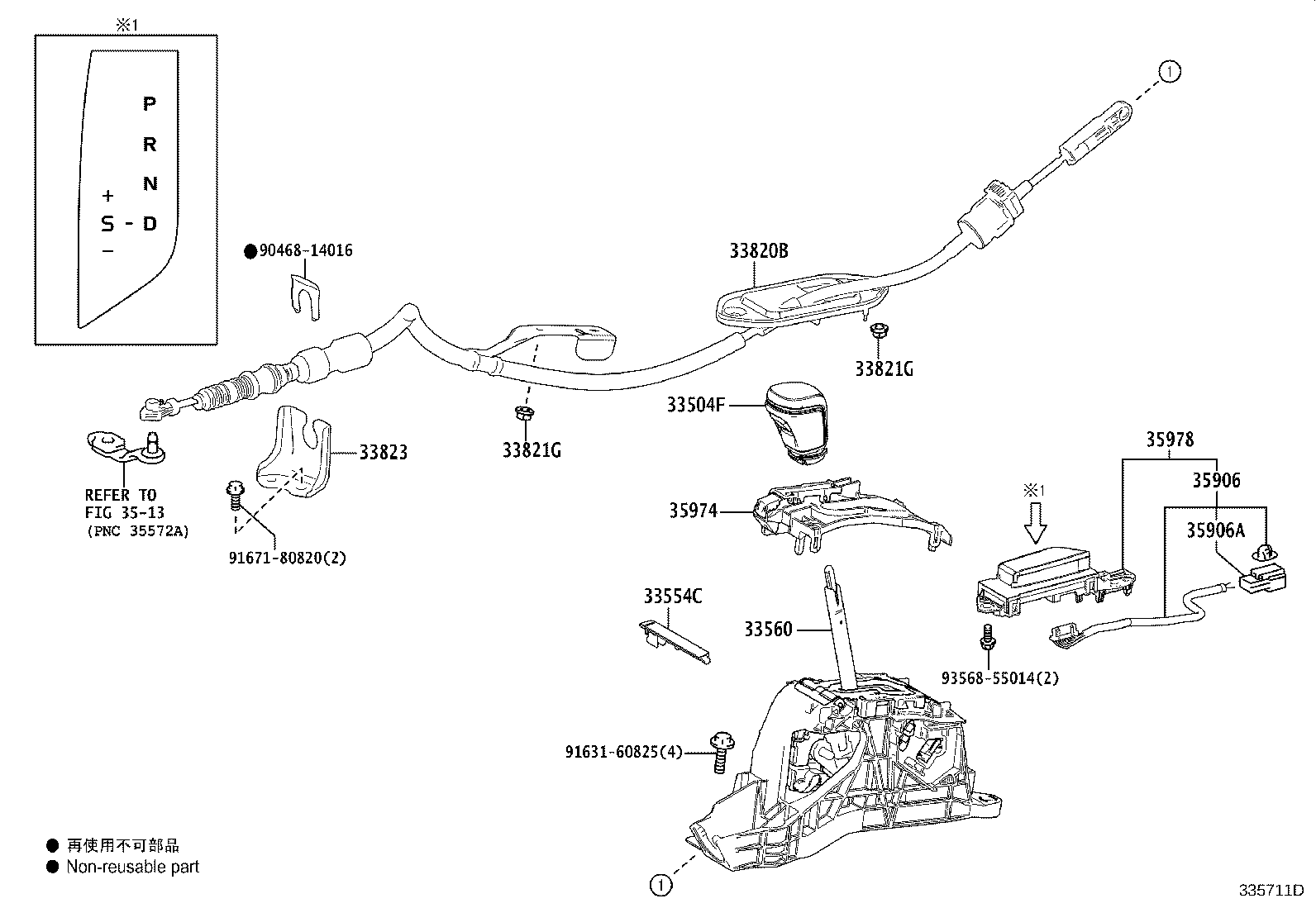 Figure 335711D