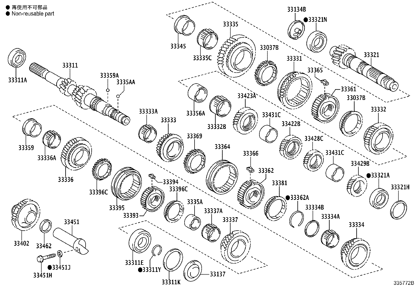Exploded illustration 335772B