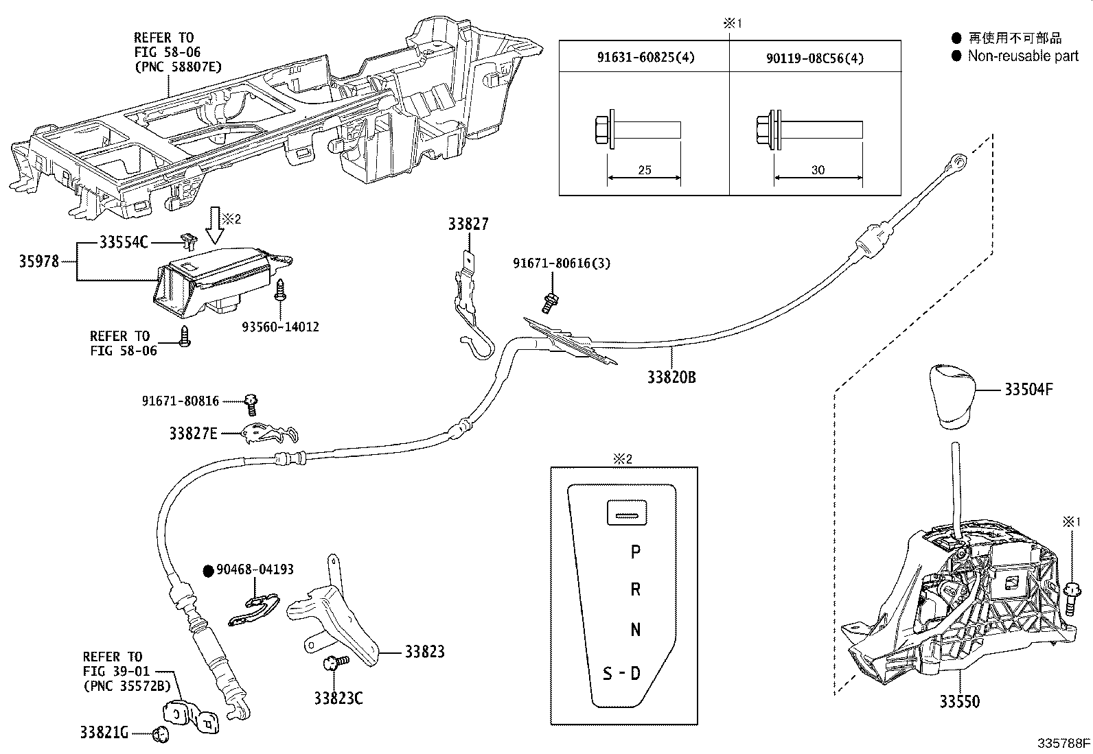 Figure 335788F