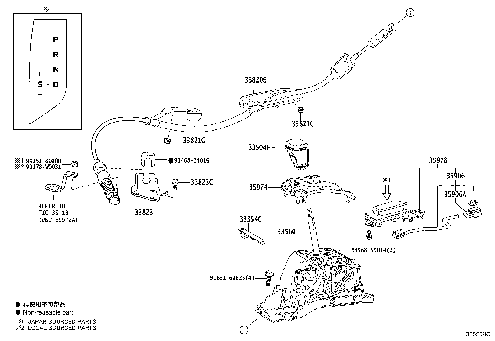 Figure 335818C