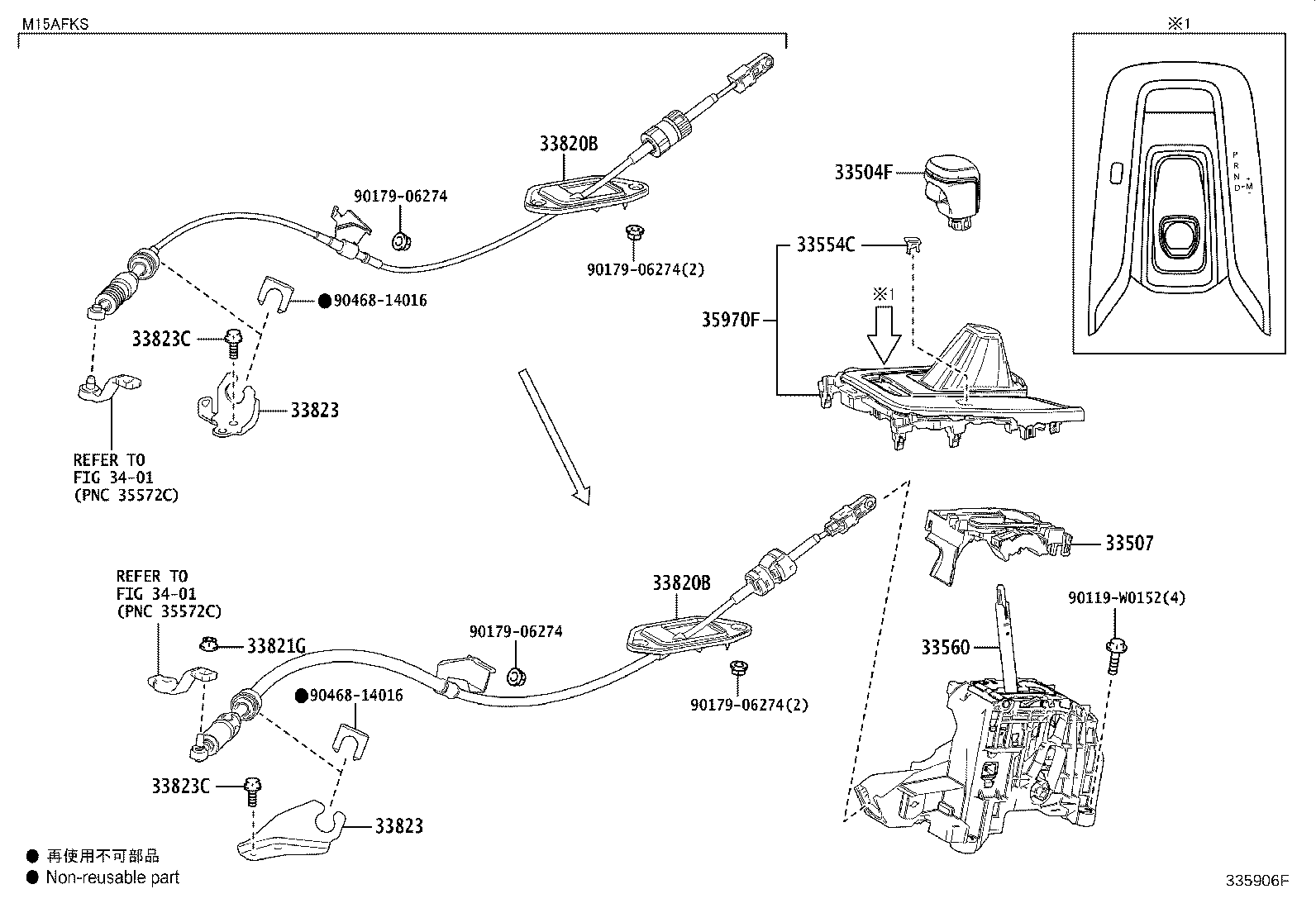 Figure 335906F