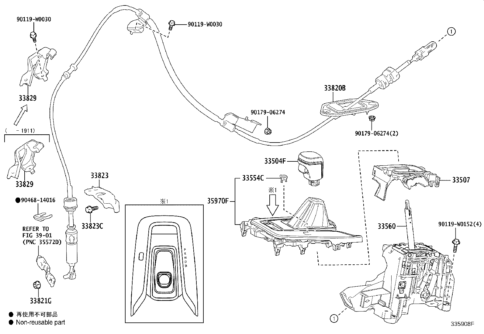 Figure 335908F