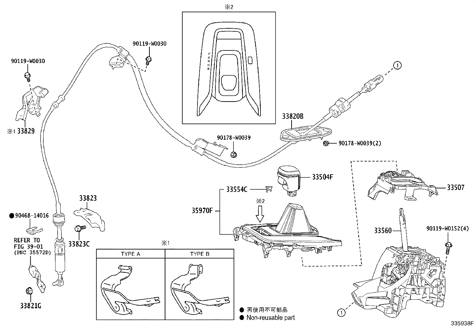 Figure 335938F