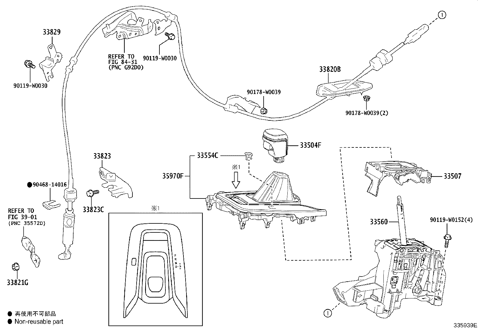 Figure 335939E