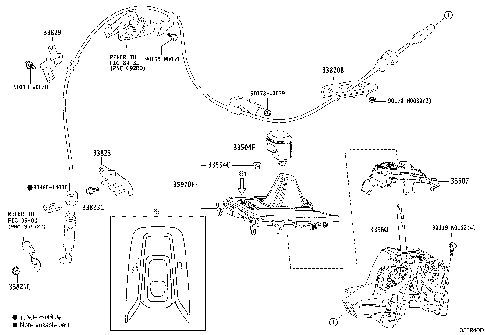 Figure 335940D