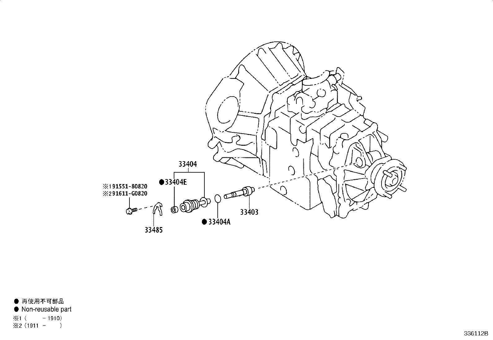 Figure 336112B