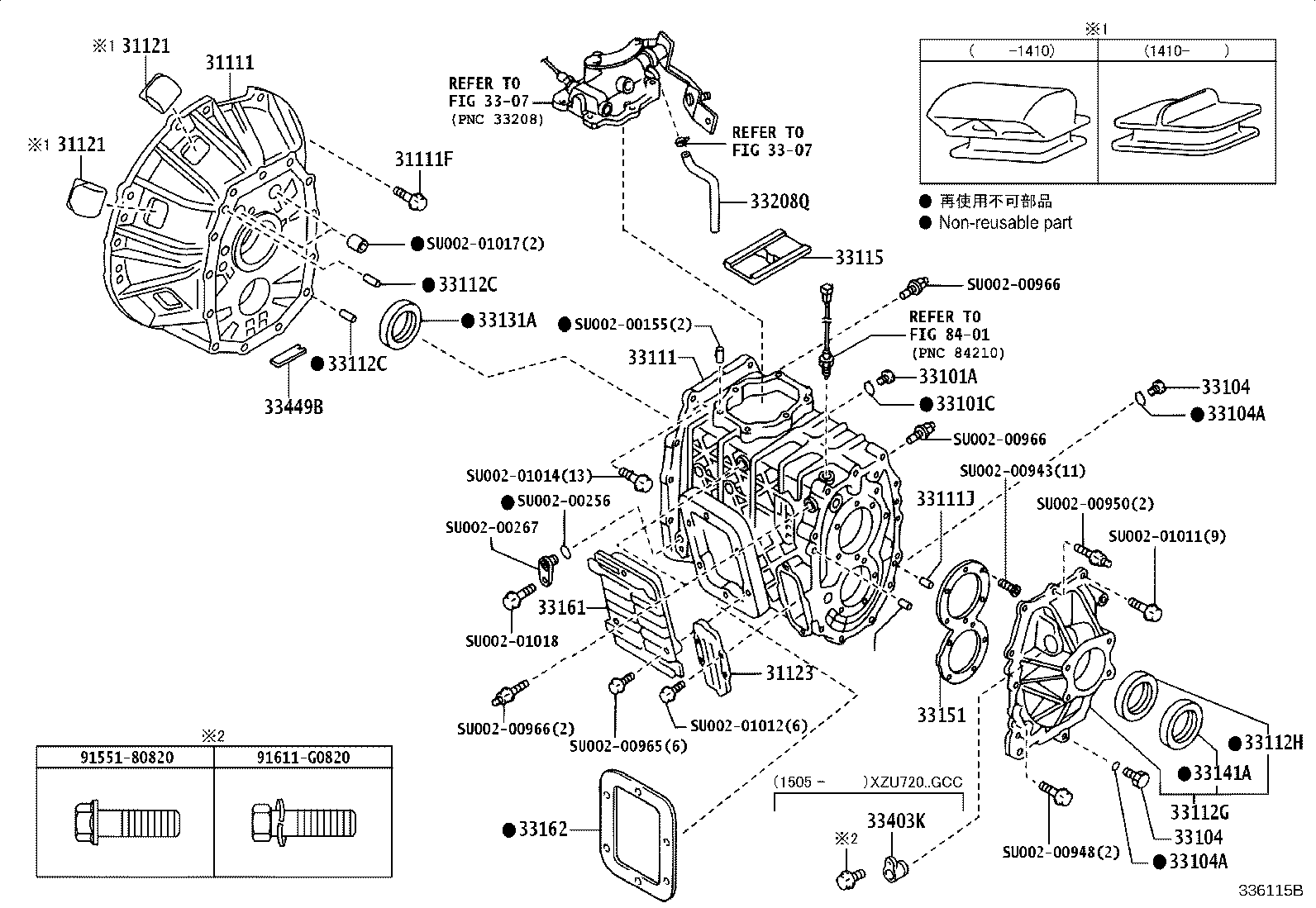 Figure 336115B