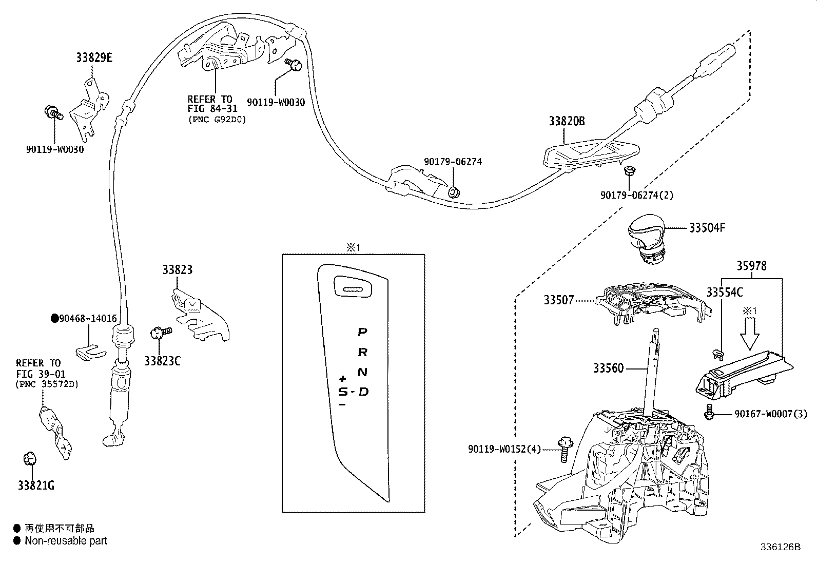 Figure 336126B