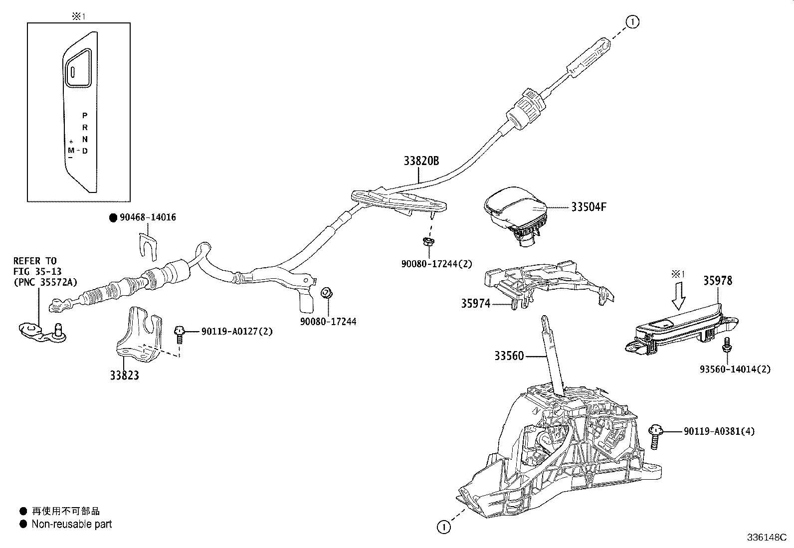 Figure 336148C