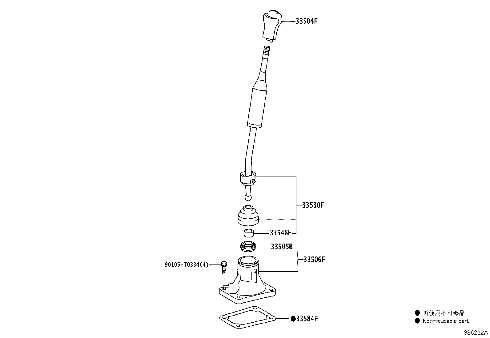 Figure 336212A