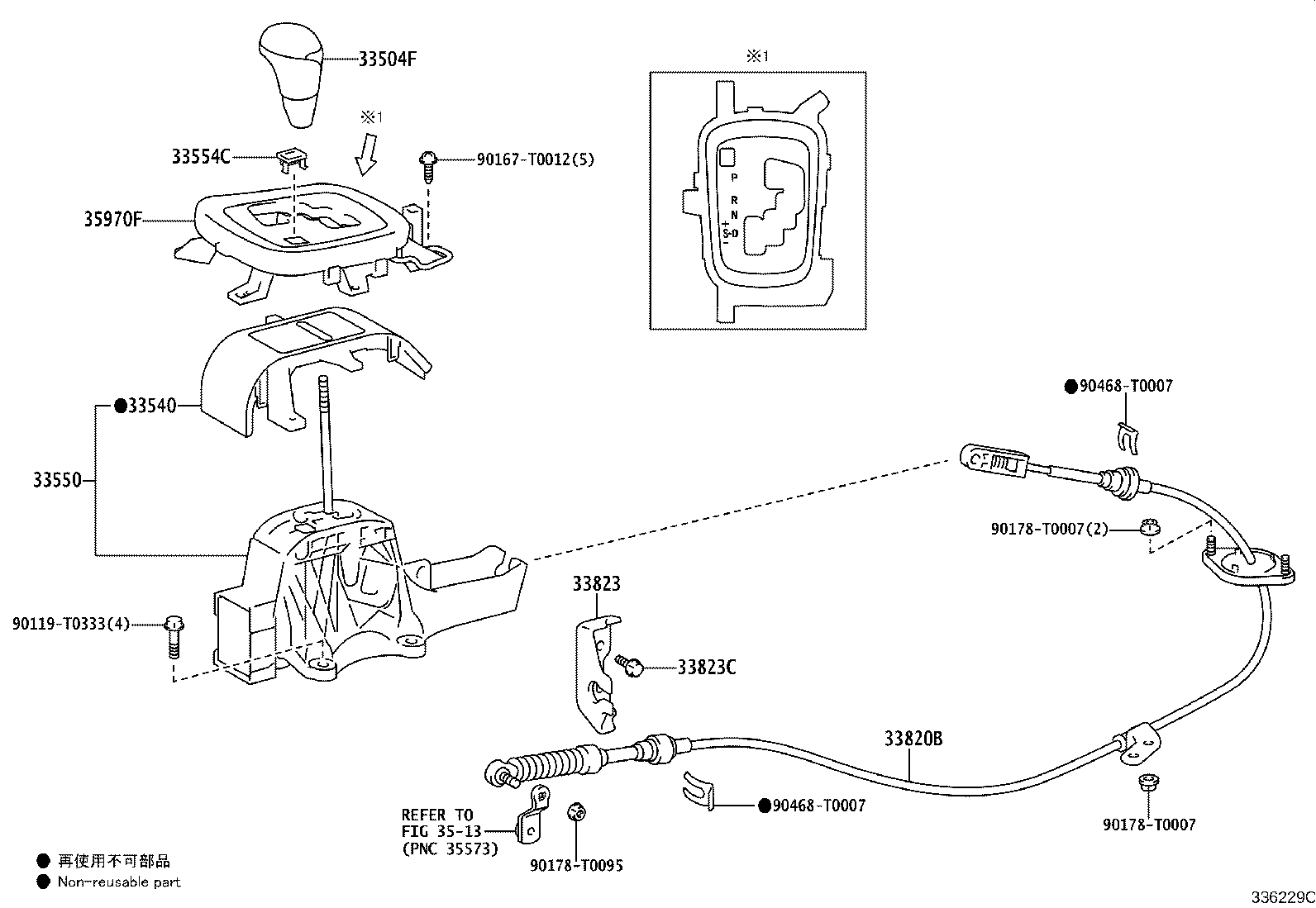 Figure 336229C