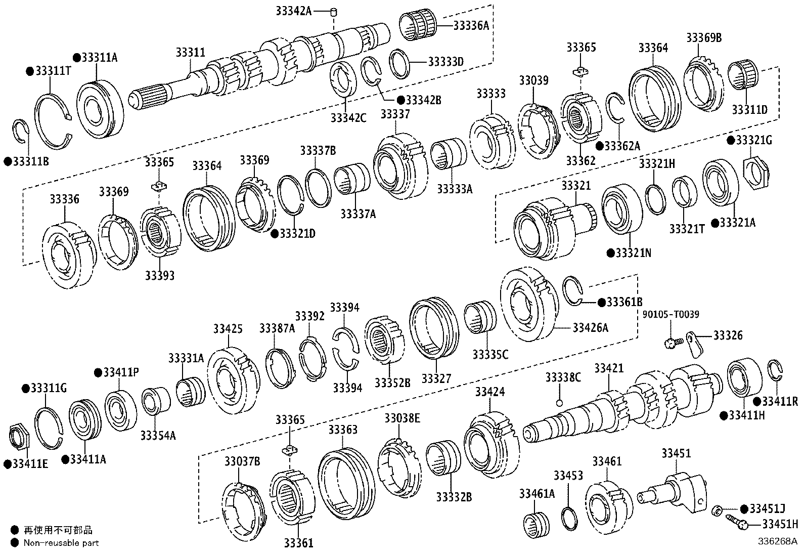 Figure 336268A