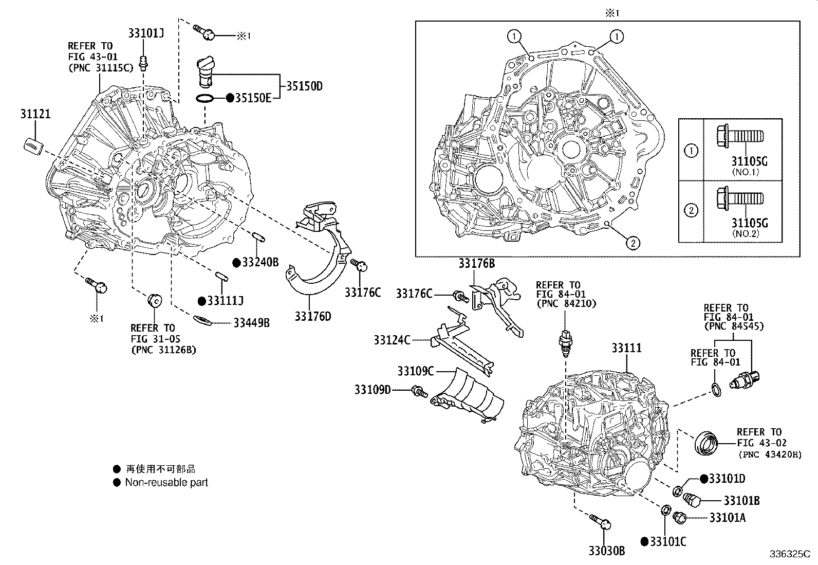 Exploded illustration 336325C