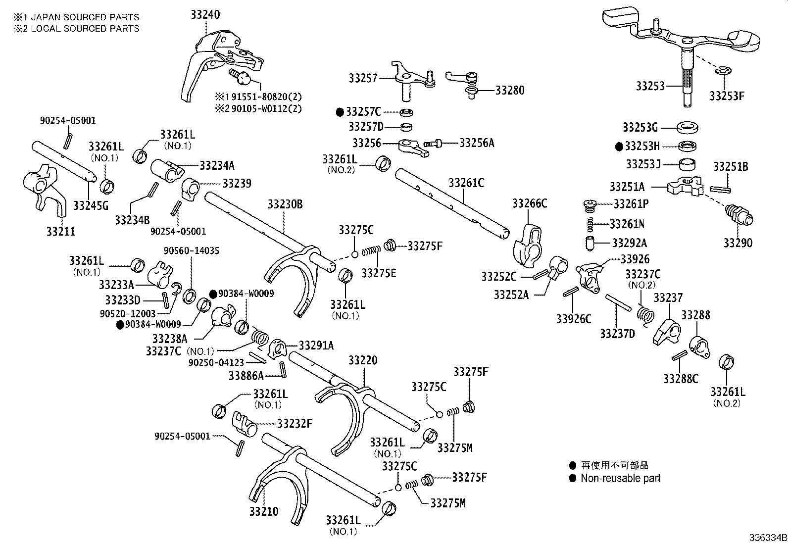 Figure 336334B