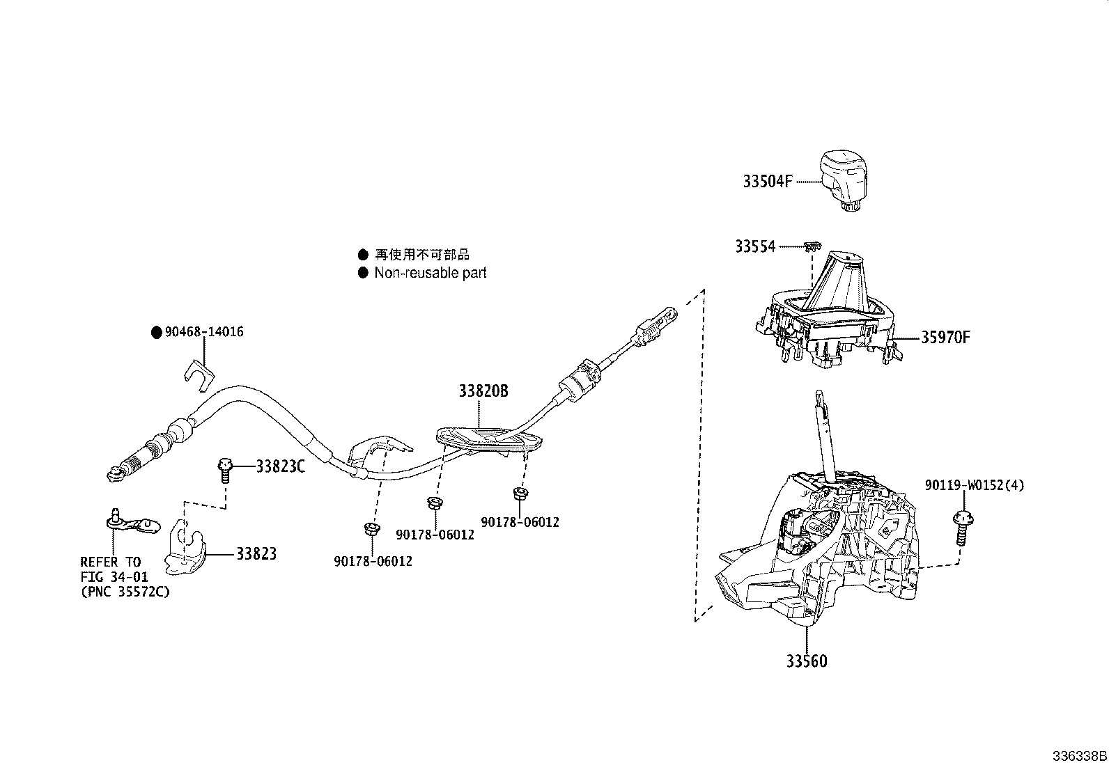 Figure 336338B