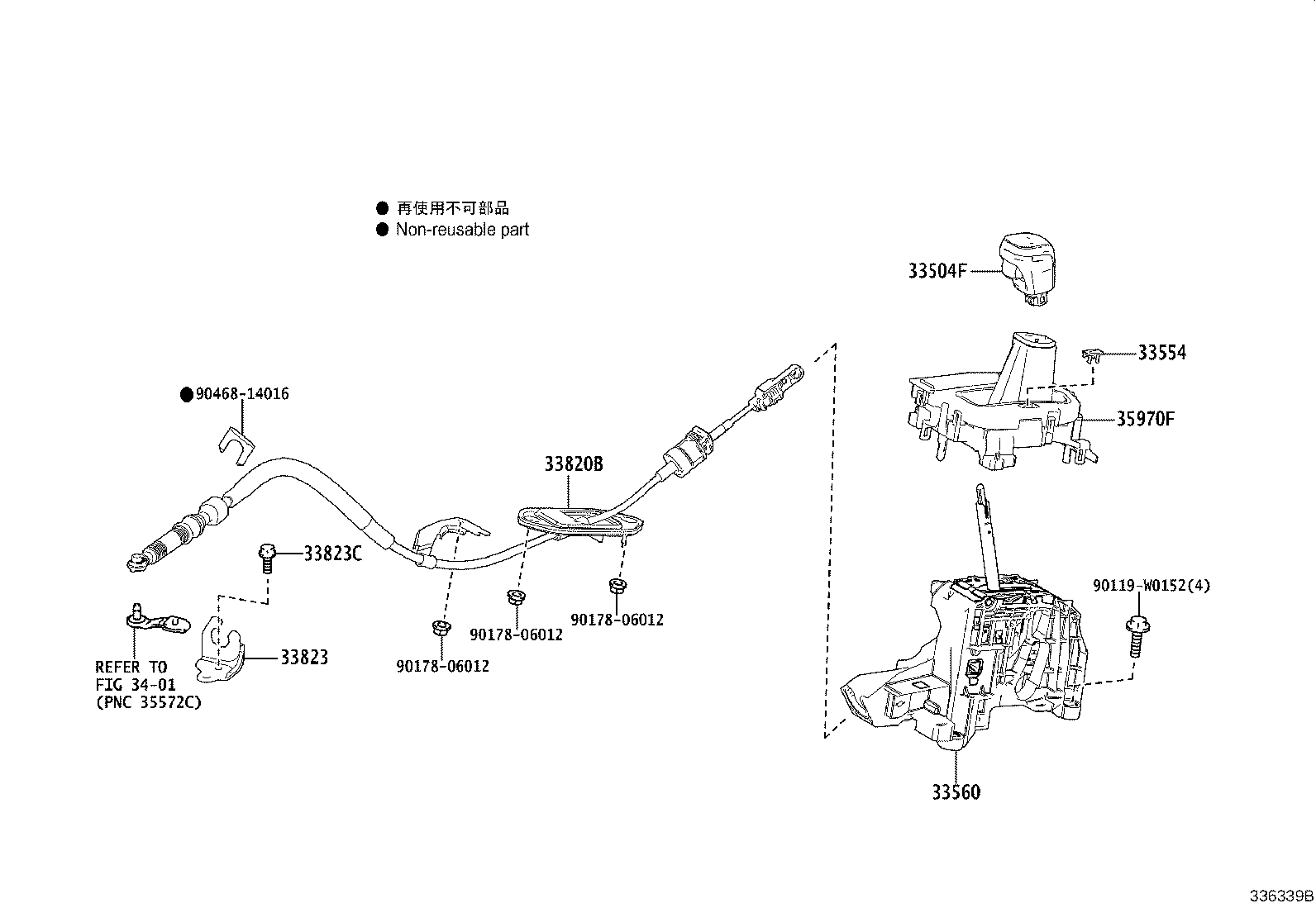 Figure 336339B
