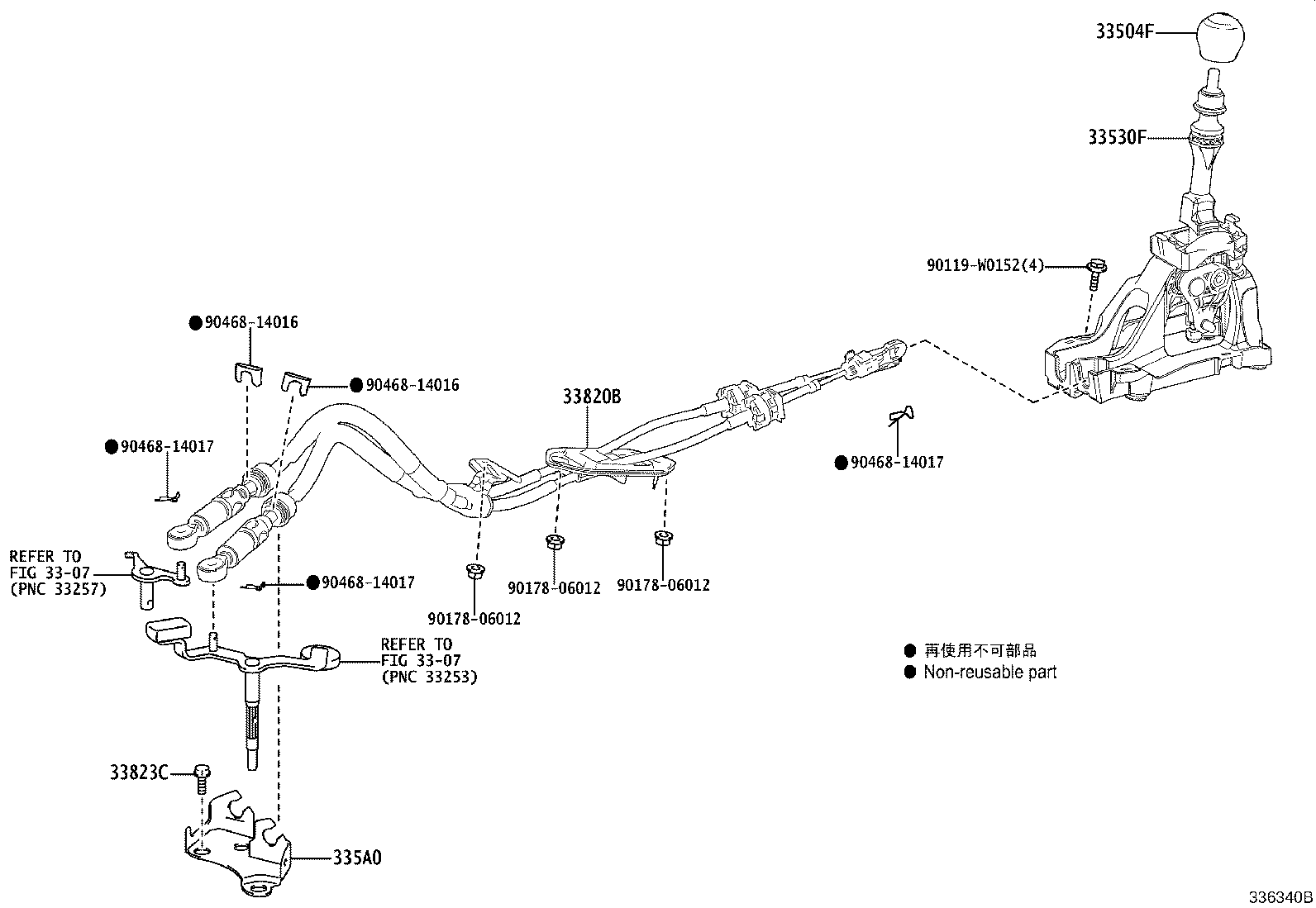 Figure 336340B