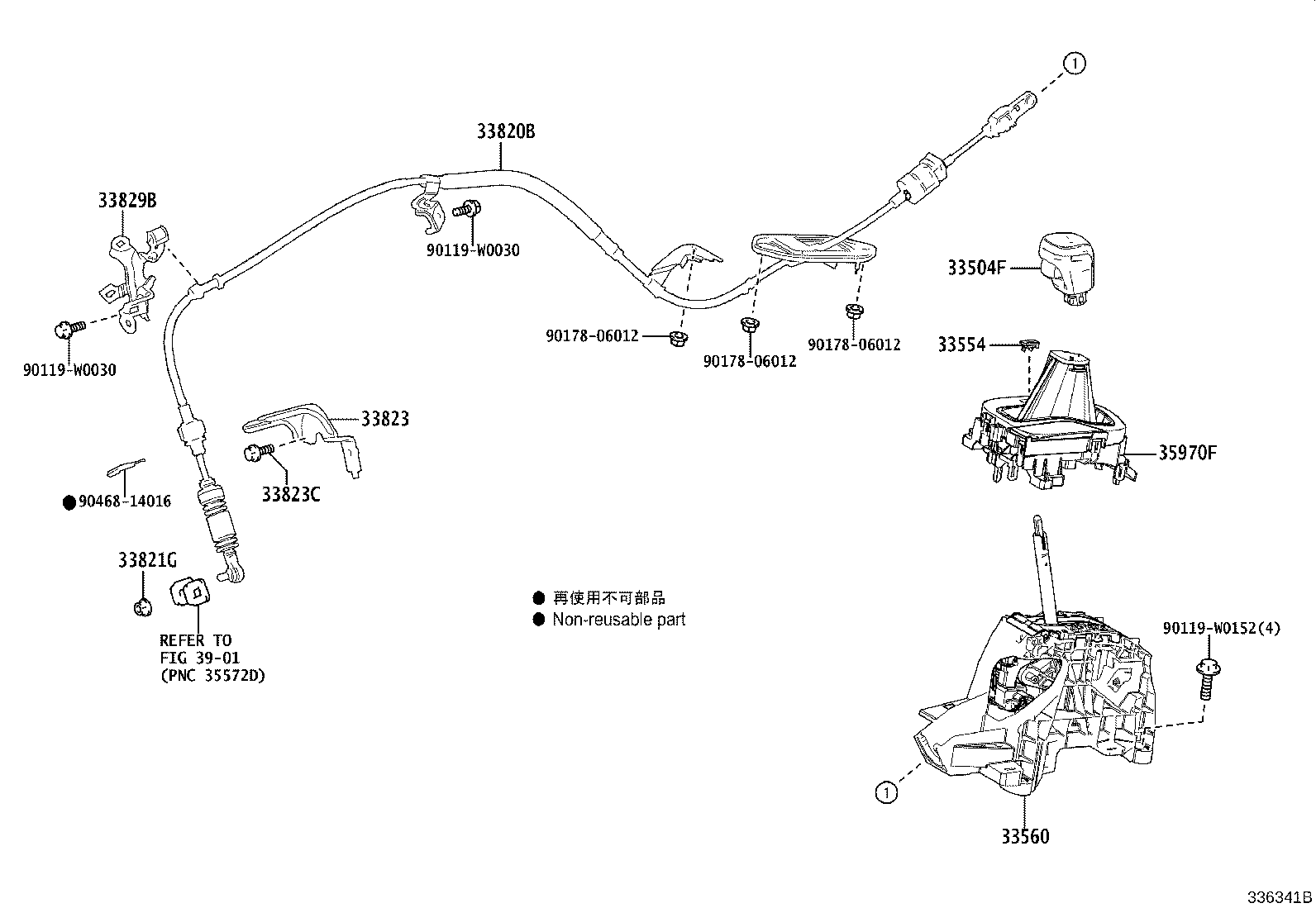 Figure 336341B