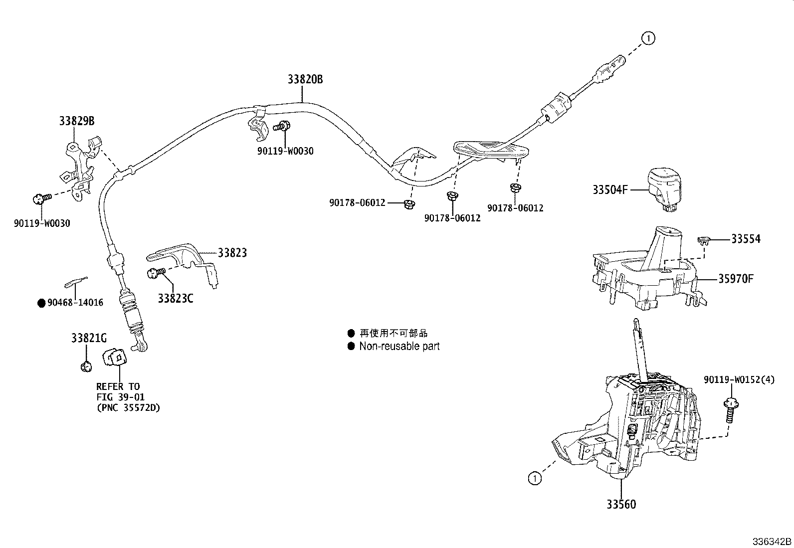 Figure 336342B
