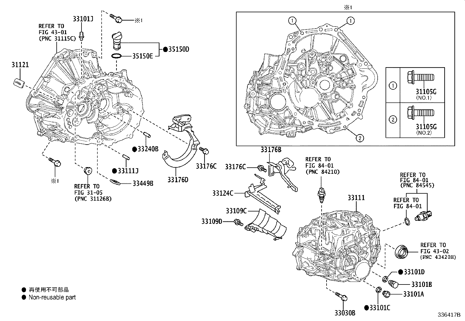 Figure 336417B