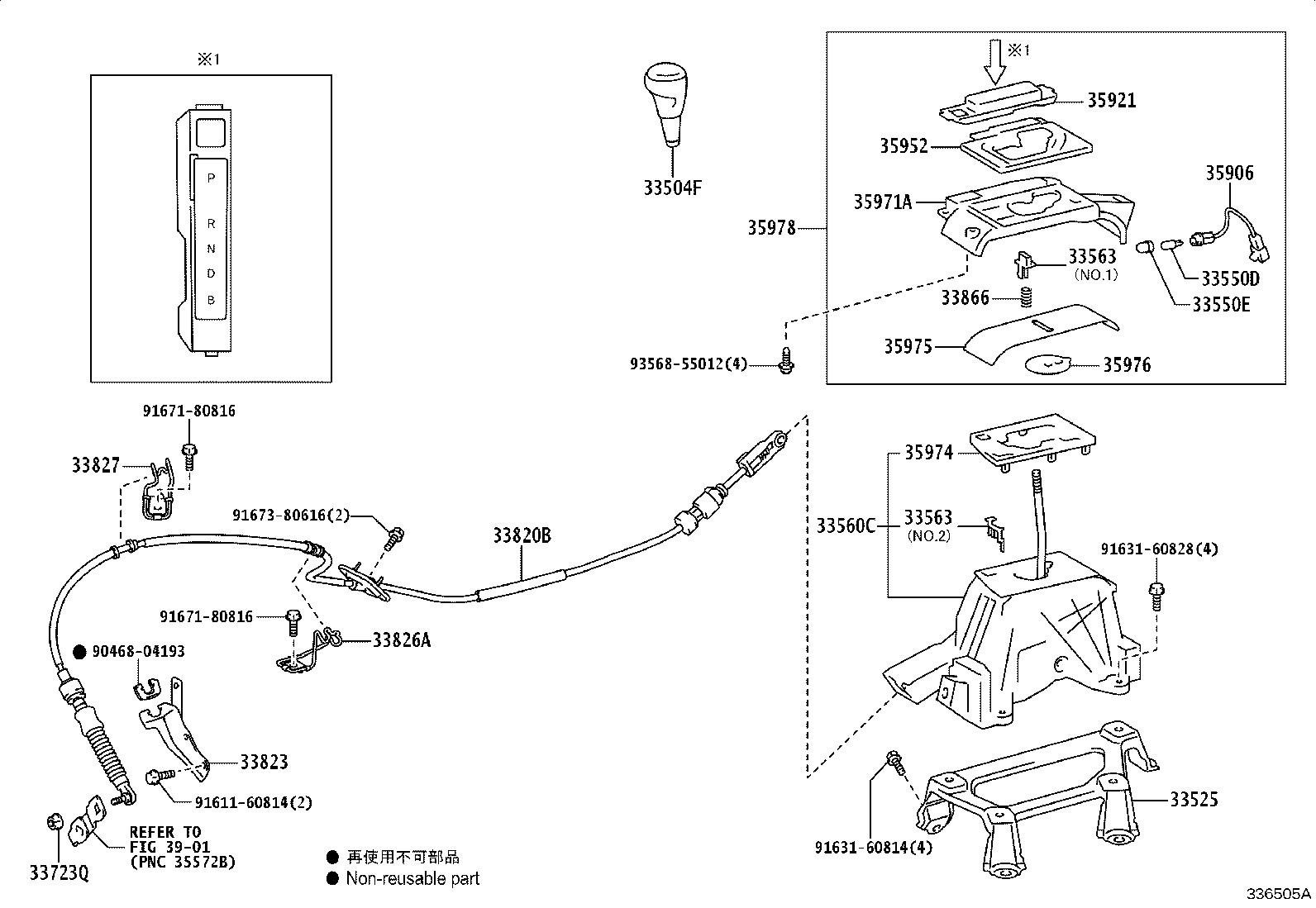 Figure 336505A