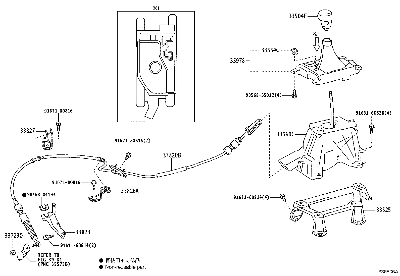 Figure 336506A
