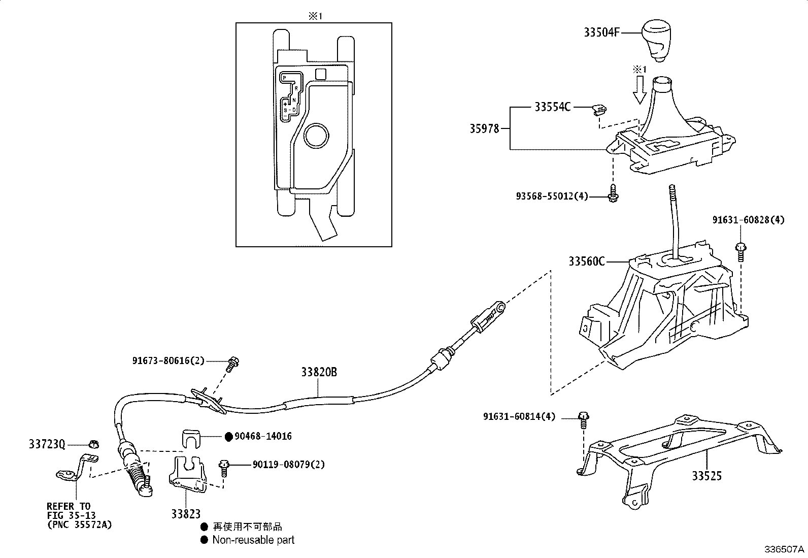 Figure 336507A