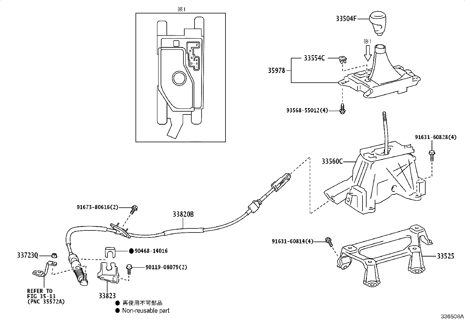 Figure 336508A