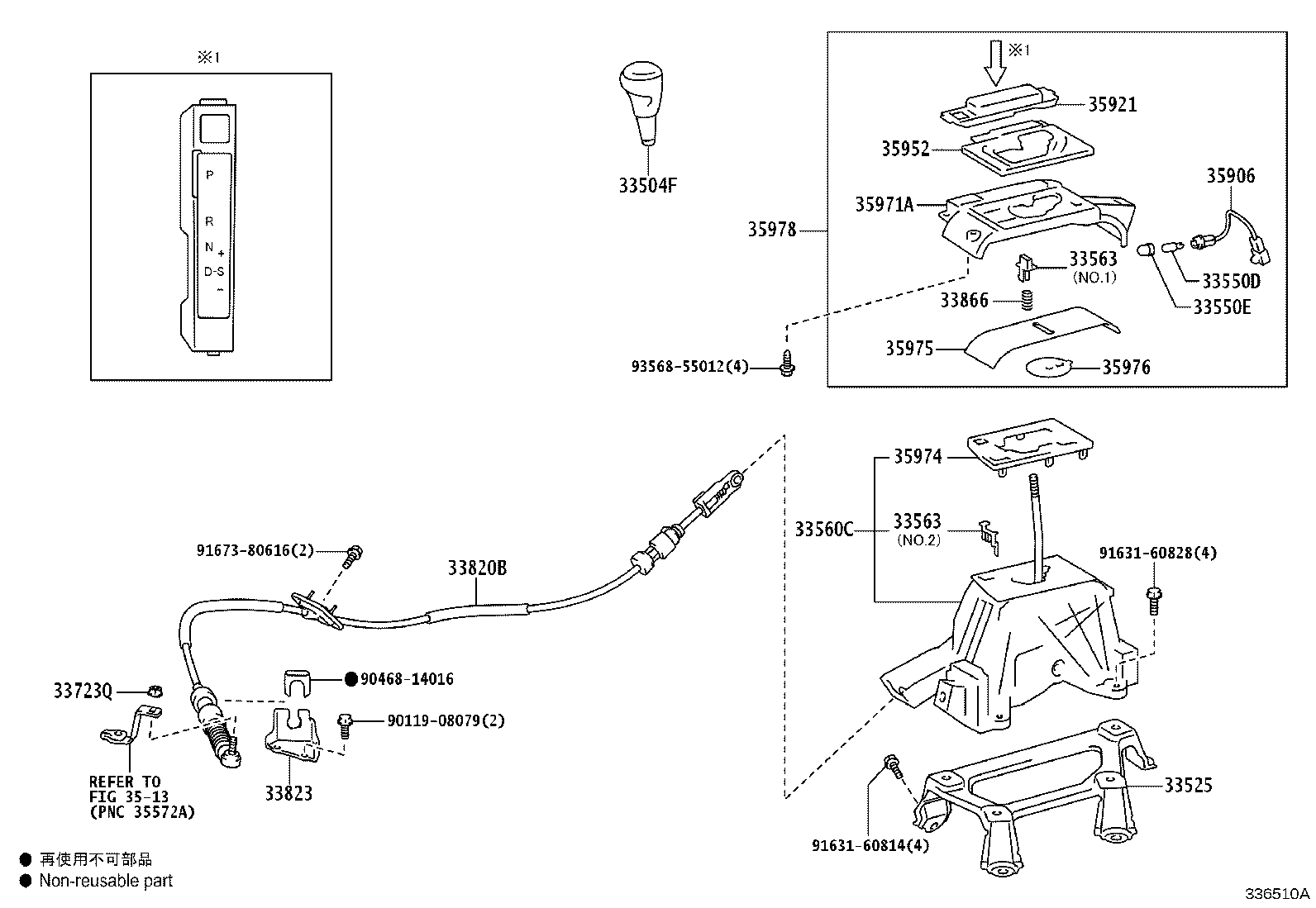 Figure 336510A