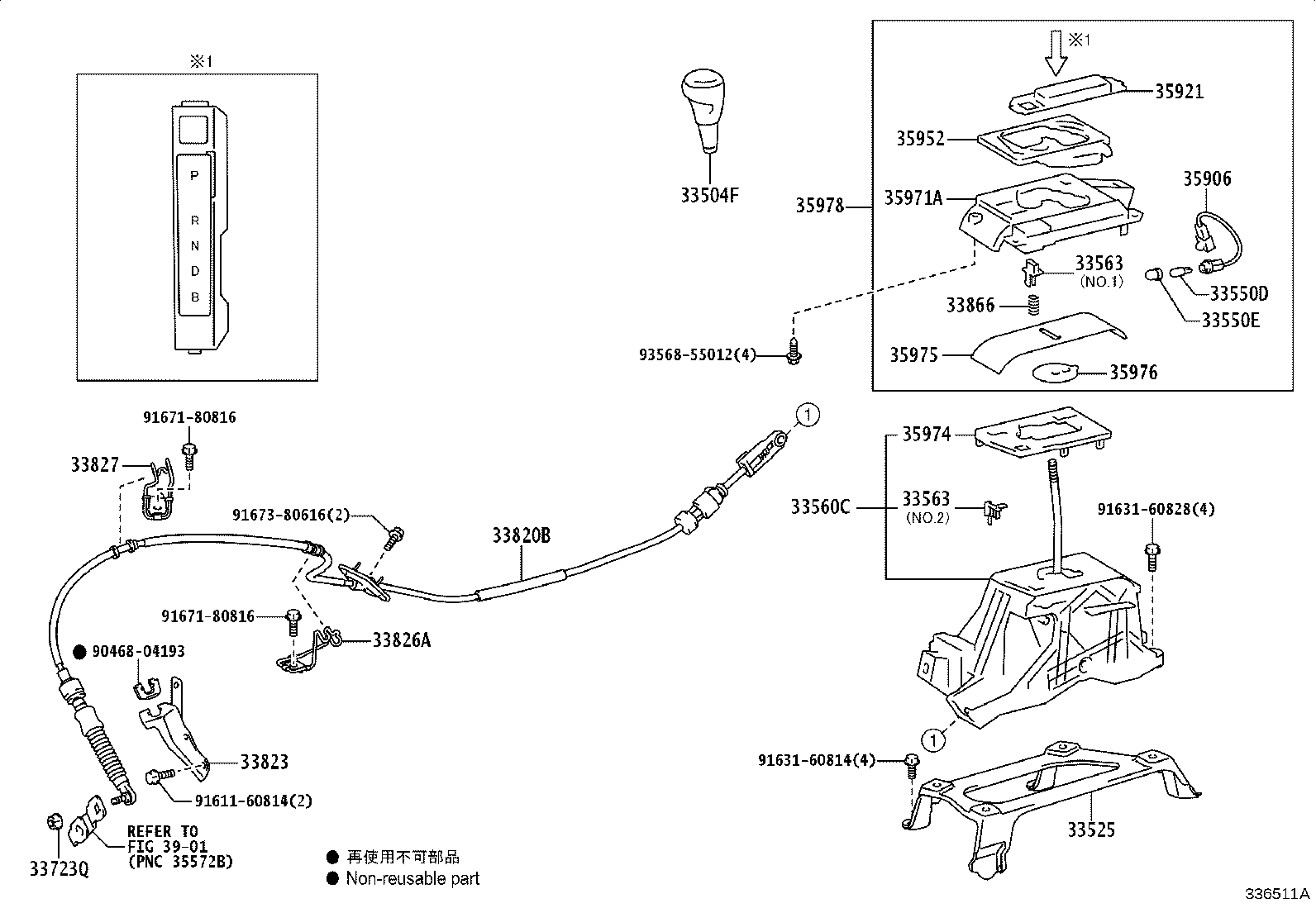 Figure 336511A