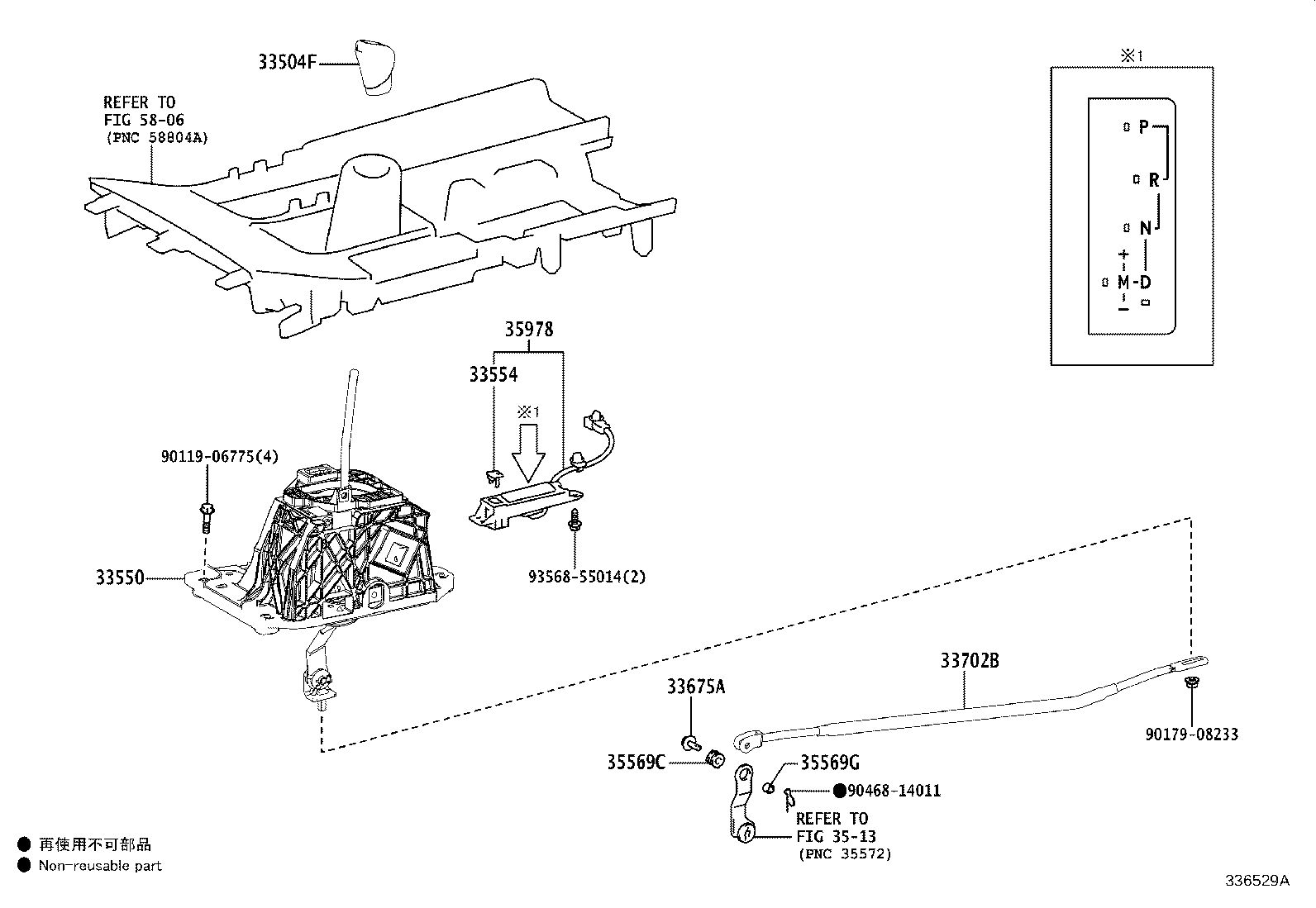 Figure 336529A