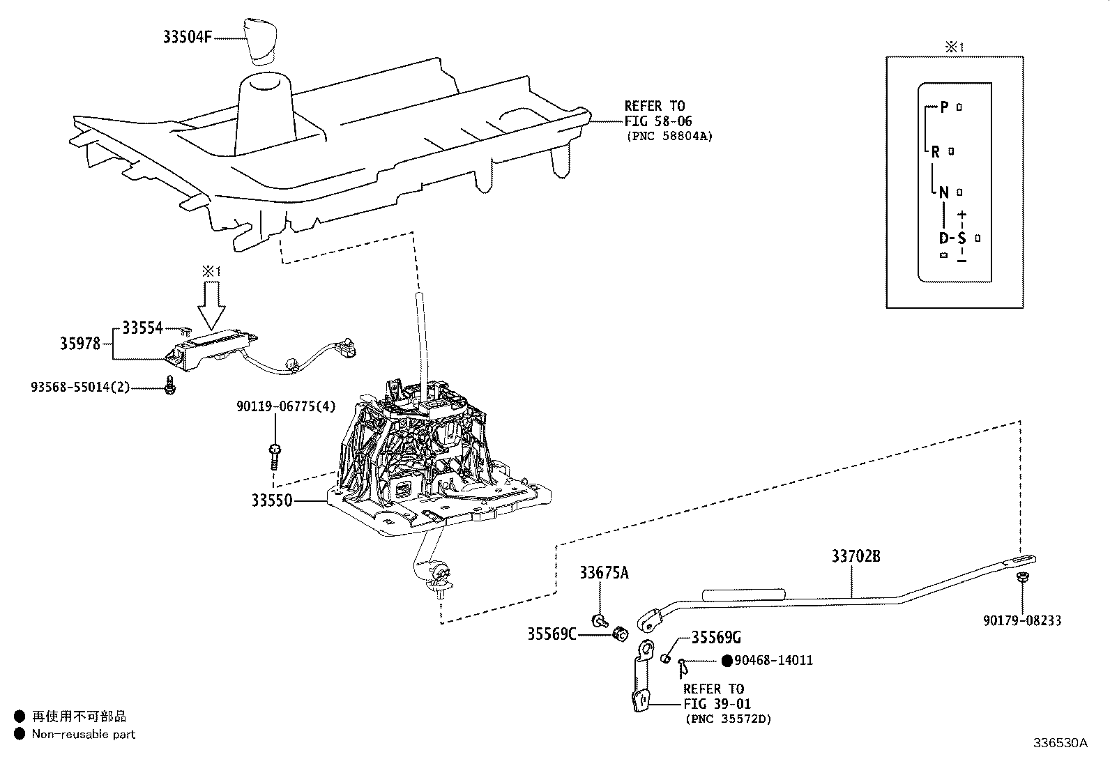 Figure 336530A
