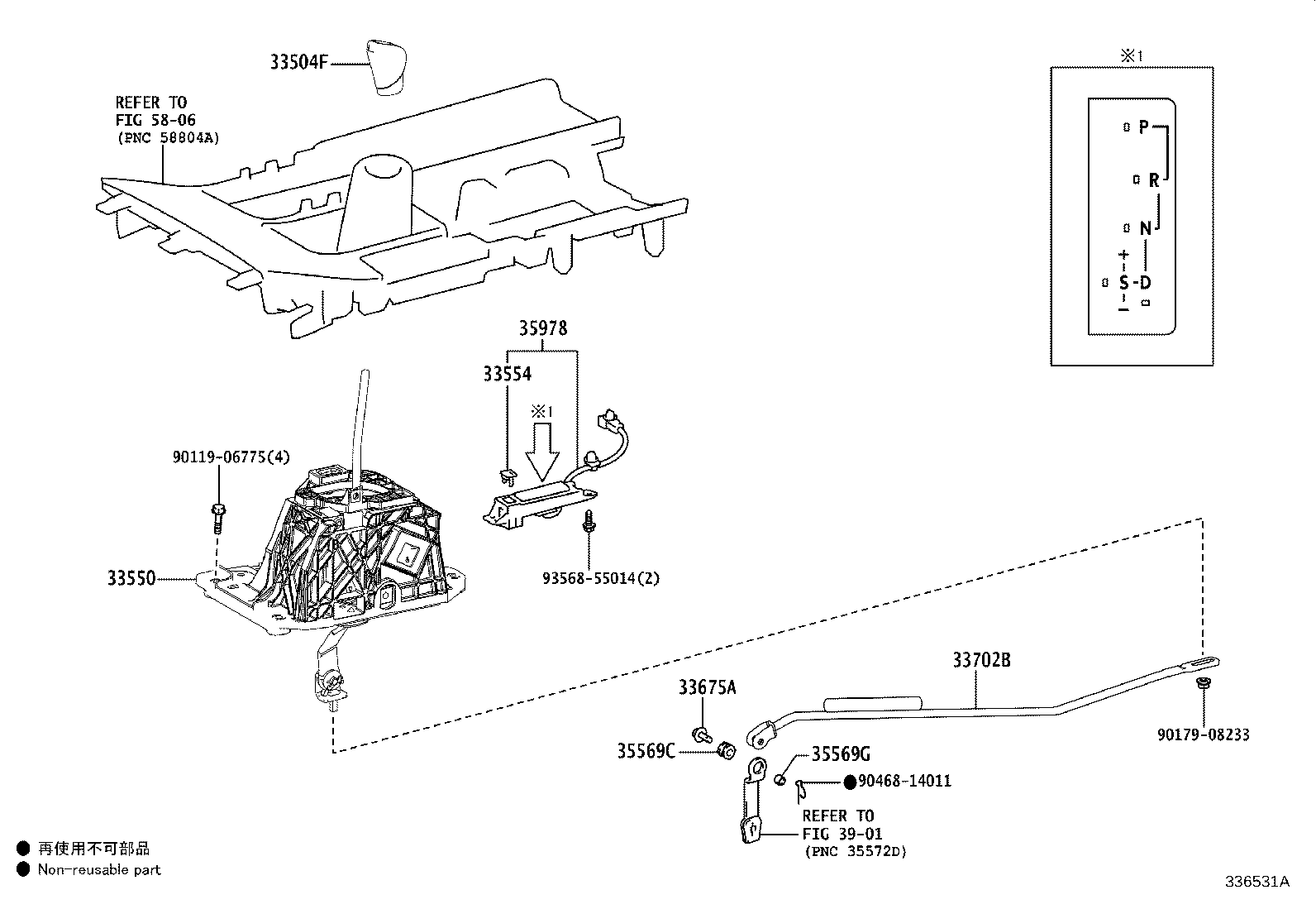 Figure 336531A