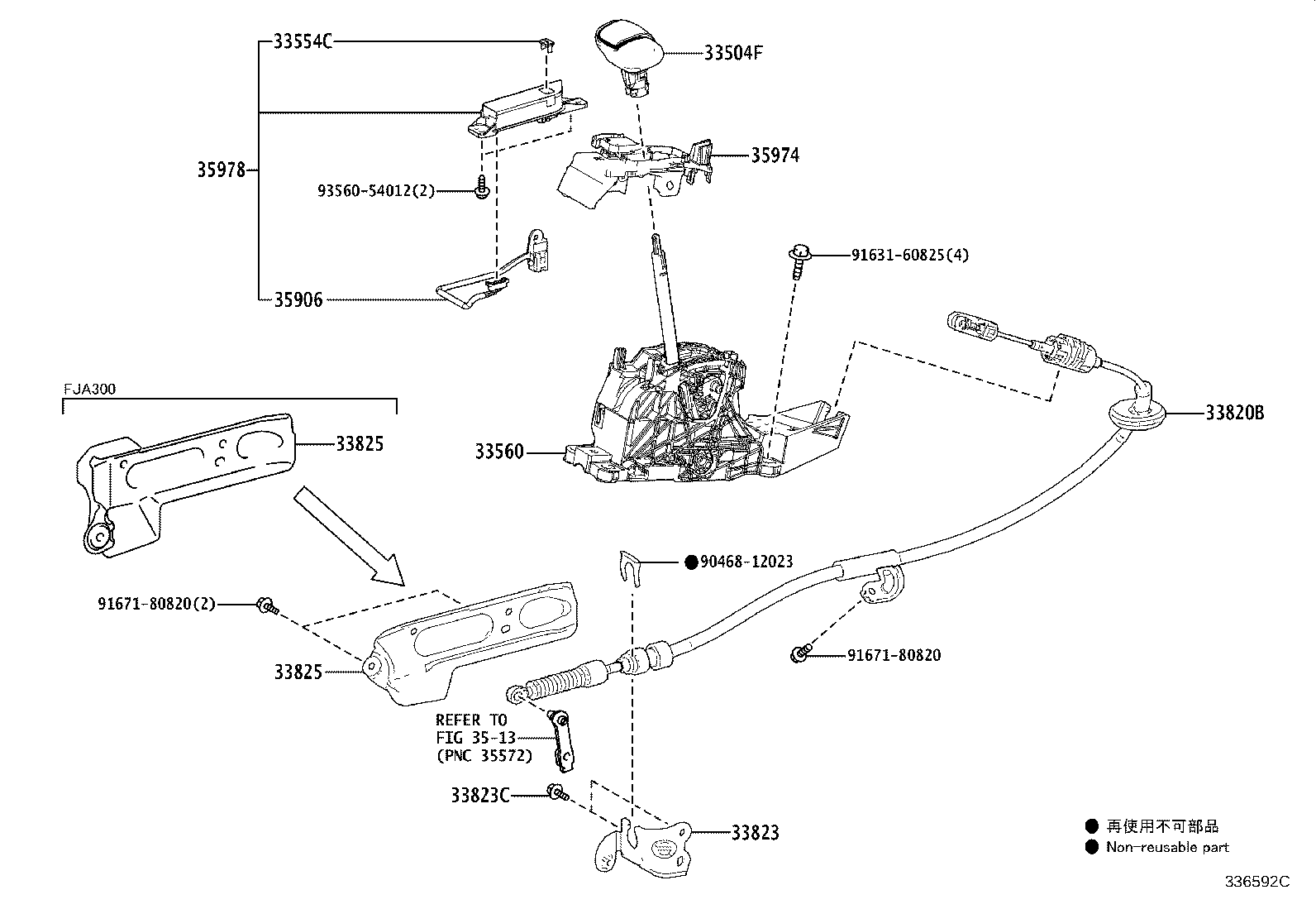 Figure 336592C