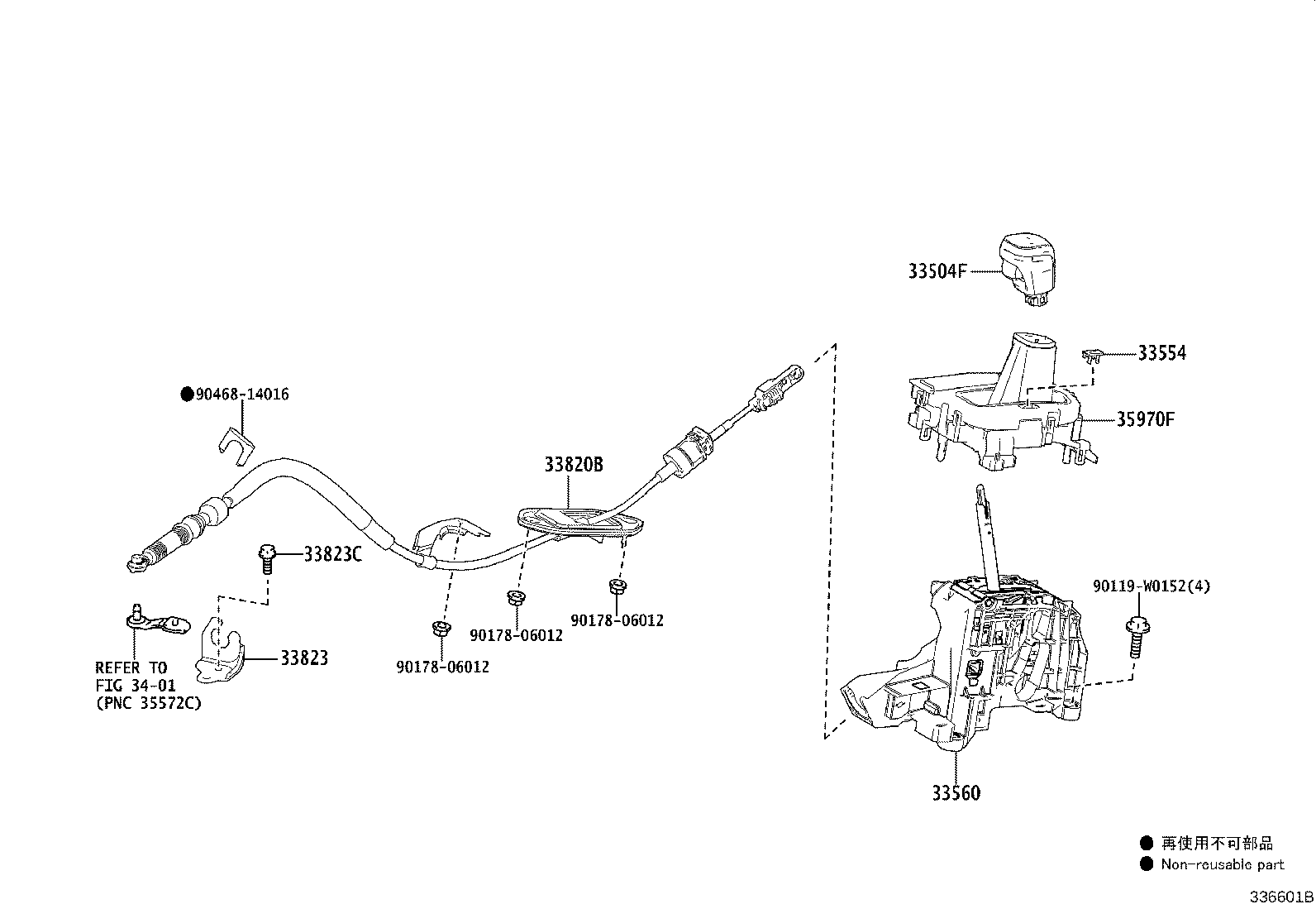 Figure 336601B