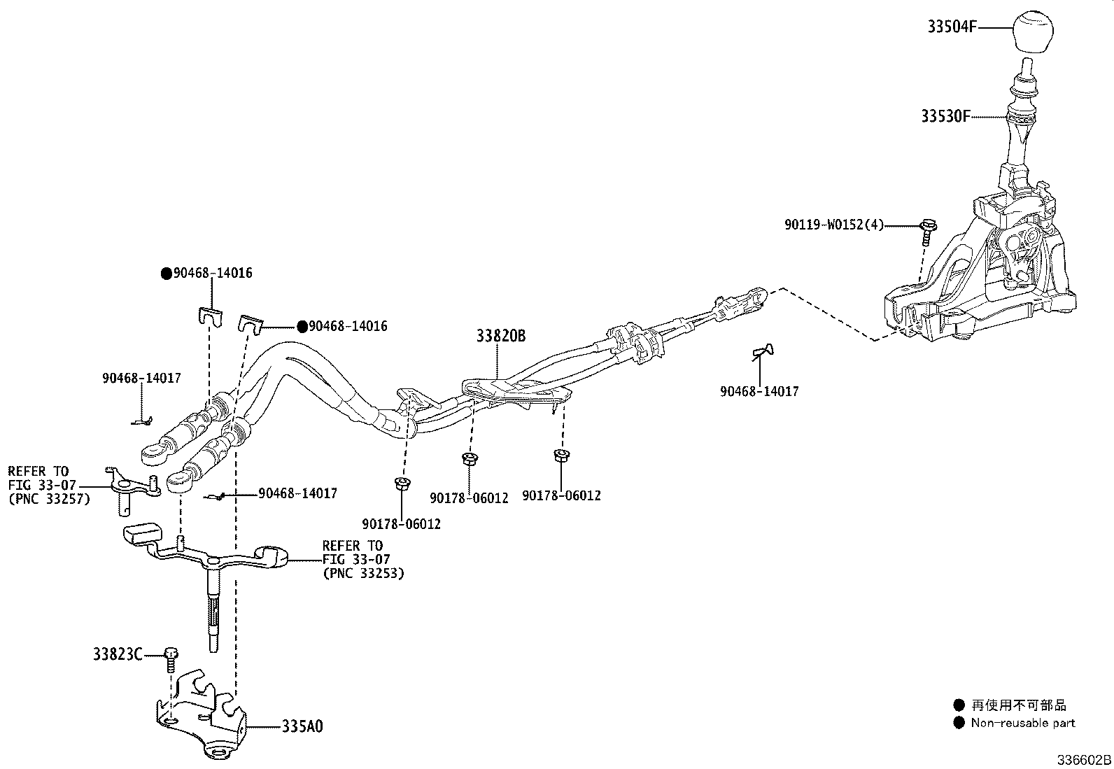 Figure 336602B