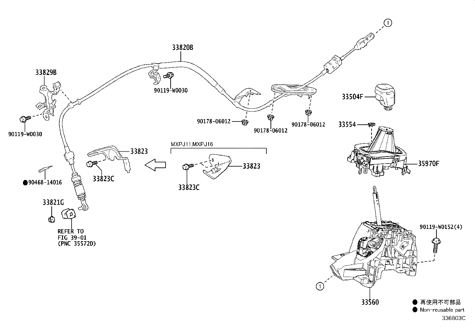 Figure 336603C
