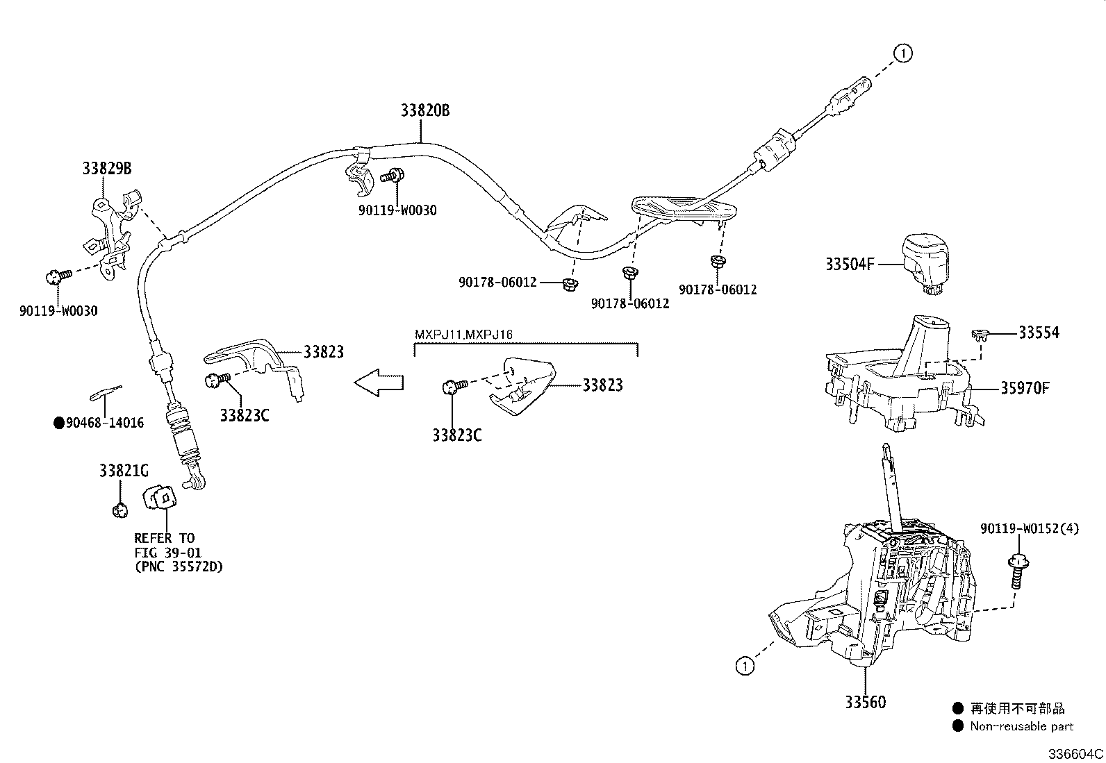Figure 336604C