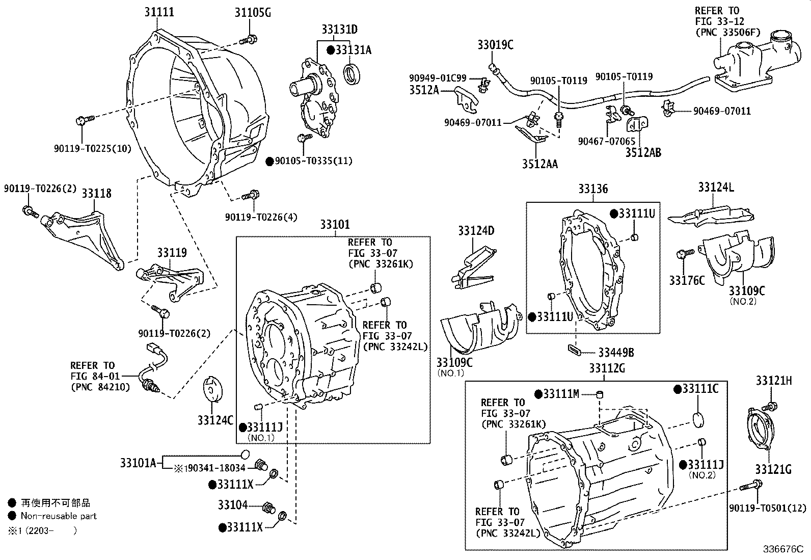 Figure 336676C