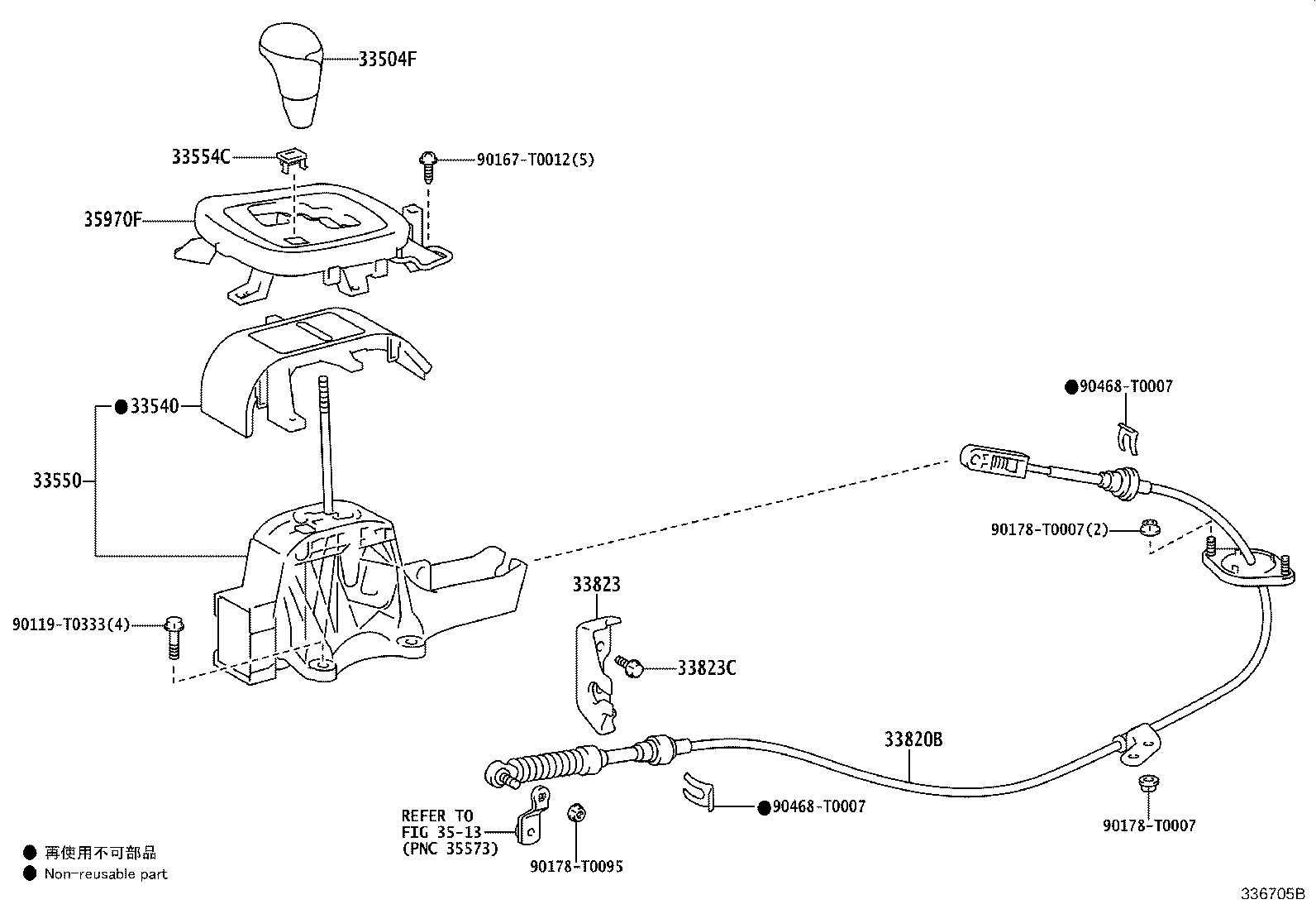Figure 336705B