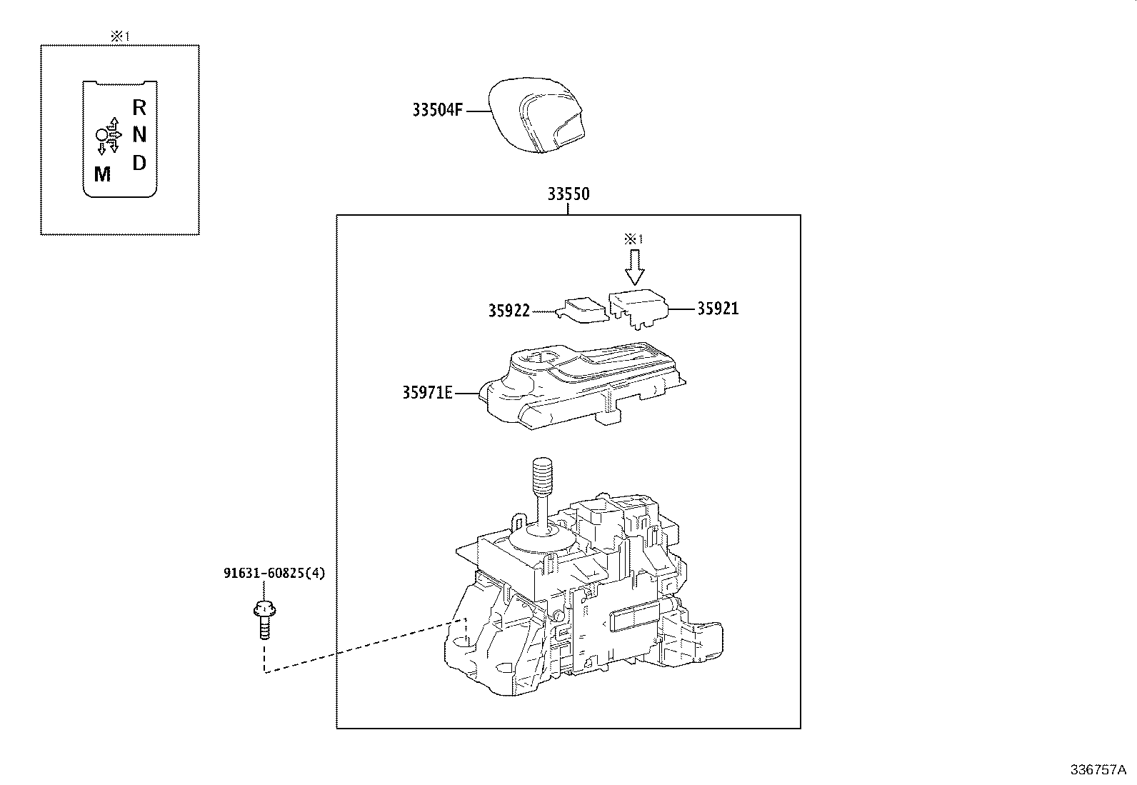 Figure 336757A