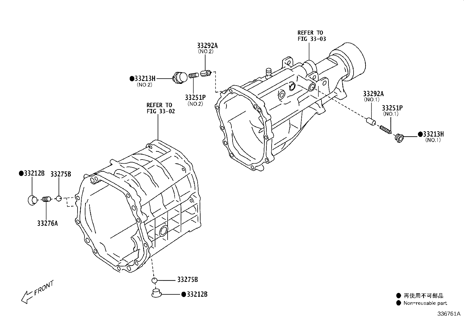 Figure 336761A