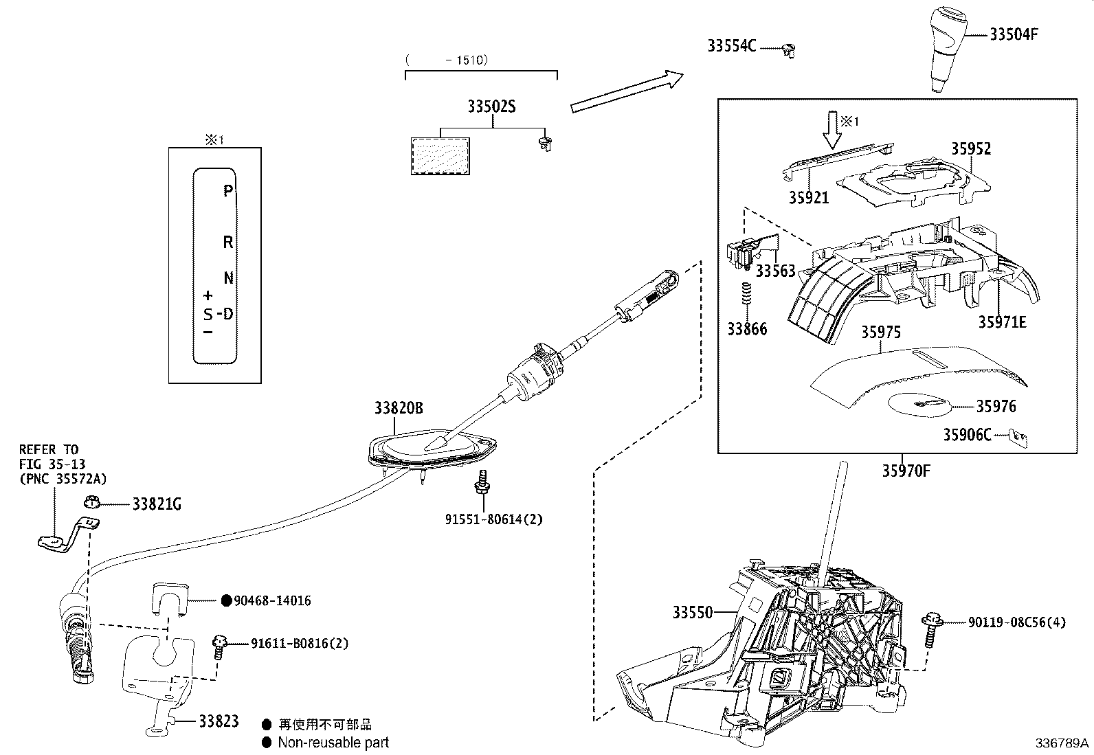Figure 336789A