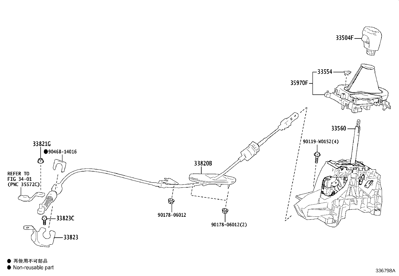 Figure 336798A